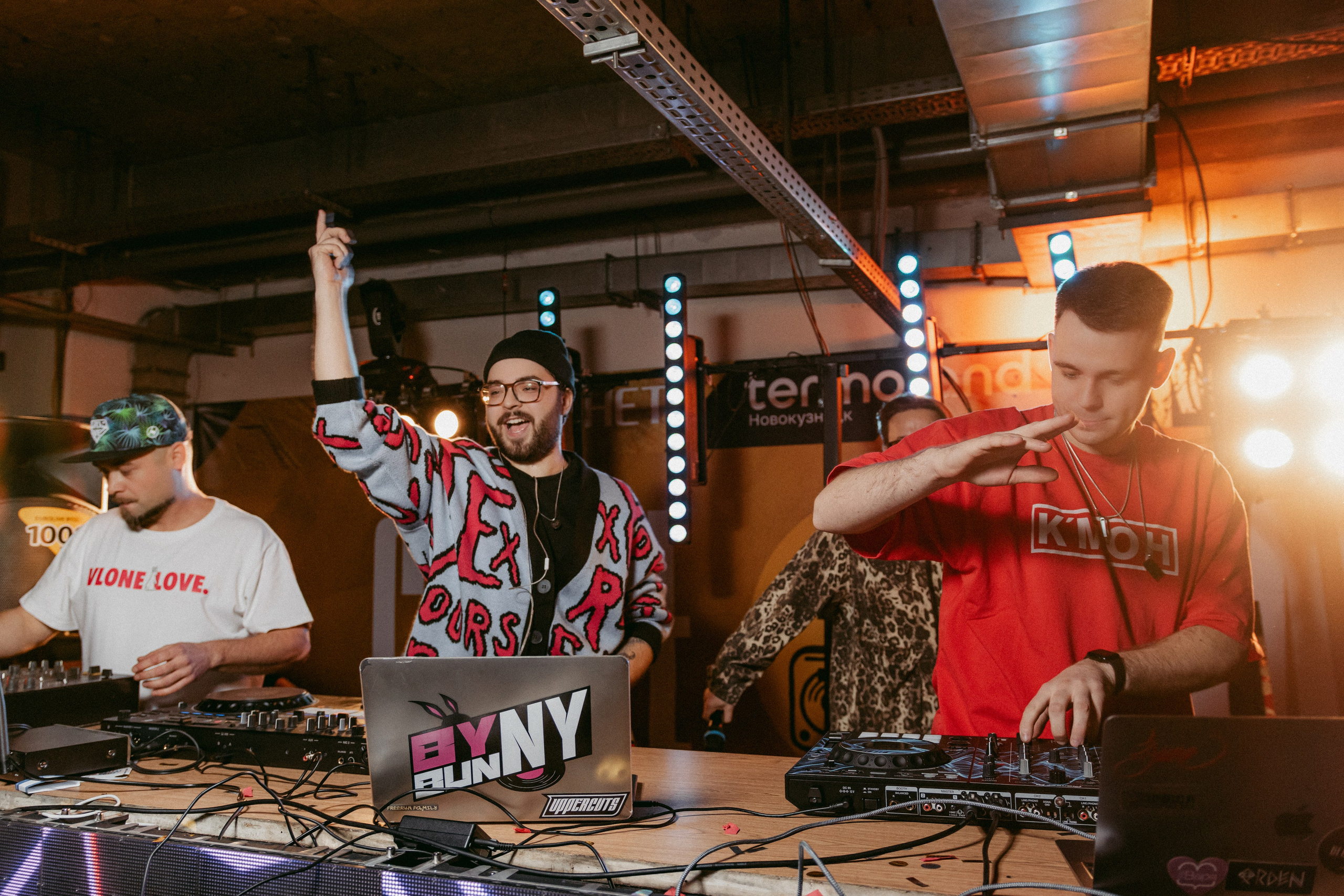 Кофе Рейв в ТРЦ «ПЛАНЕТА»