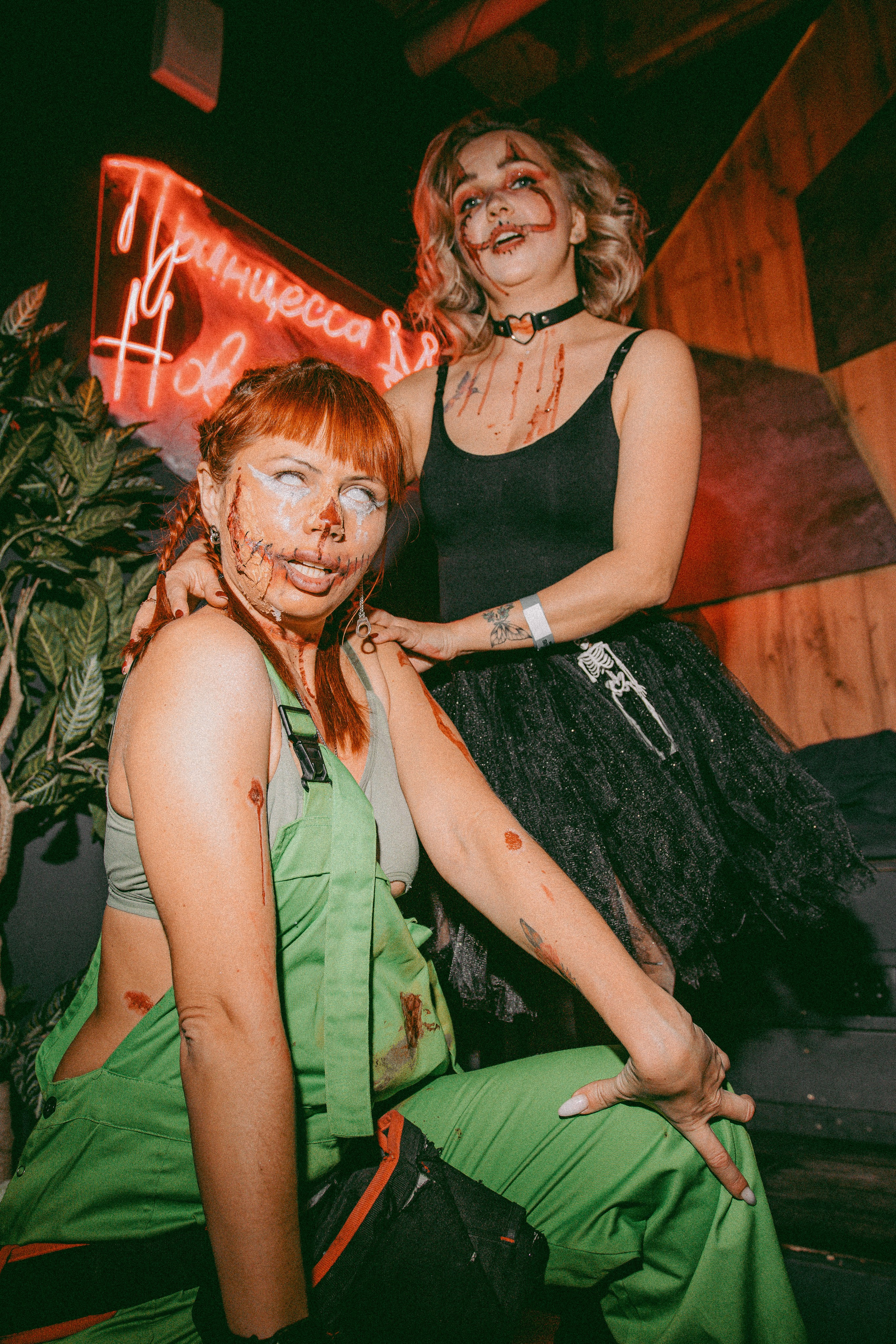 SEVEN bar — Хэллоуин 02.11.24