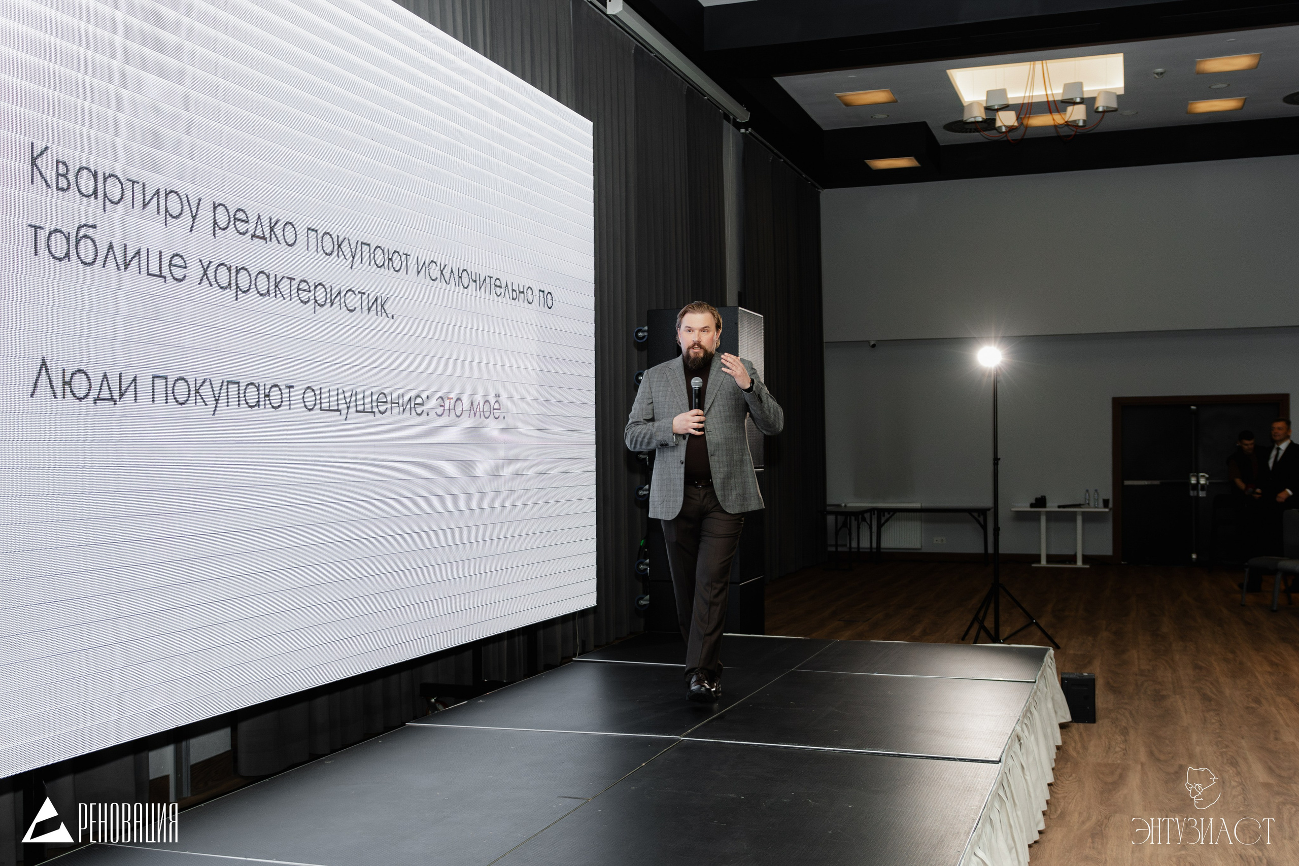 Энтузиаст. Фотограф Владимир Гуцало в Новокузнецке