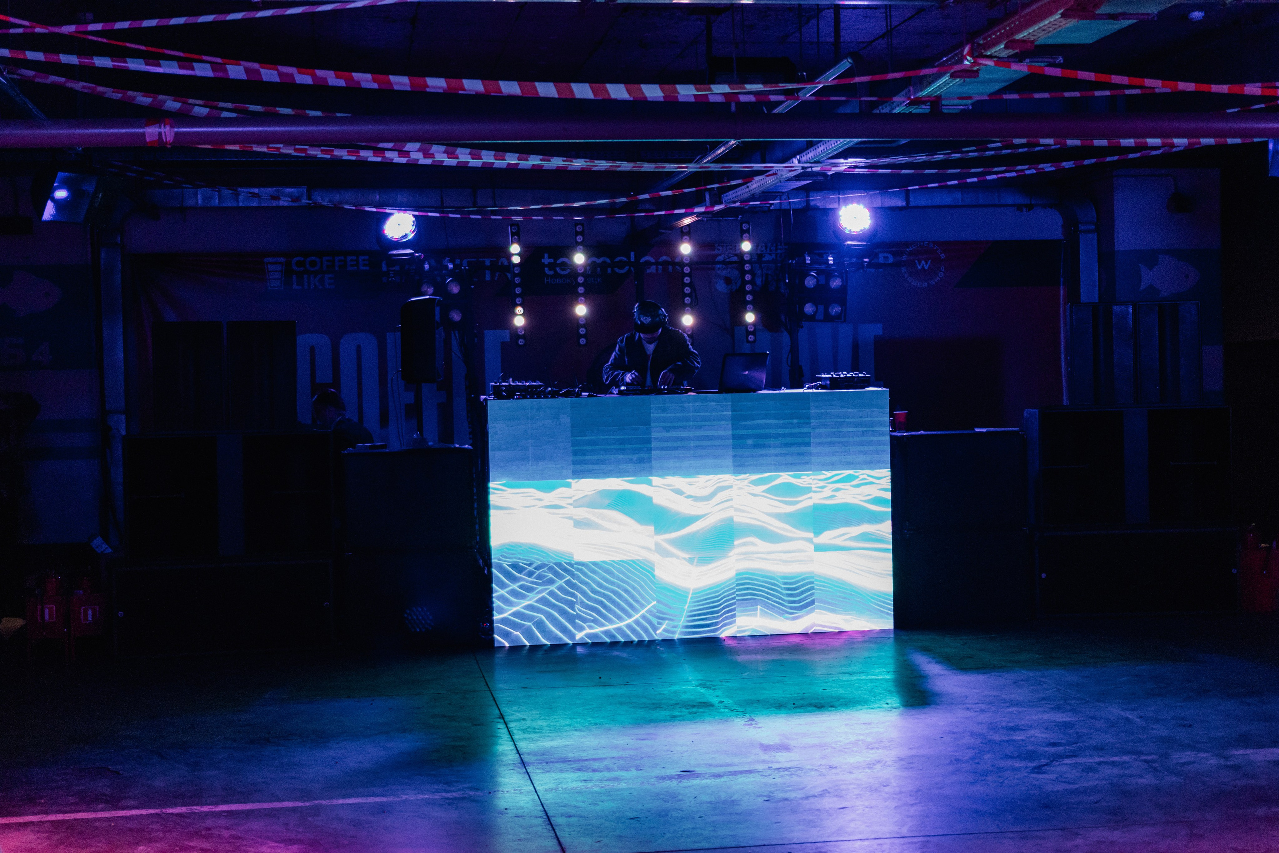 Кофе Рейв в ТРЦ «ПЛАНЕТА»