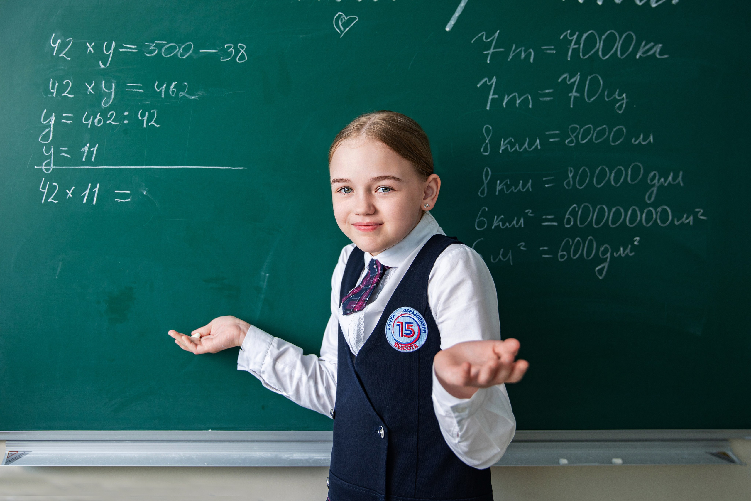 Портреты. Школьный и детский фотограф в г. Саранске Дарья Левина