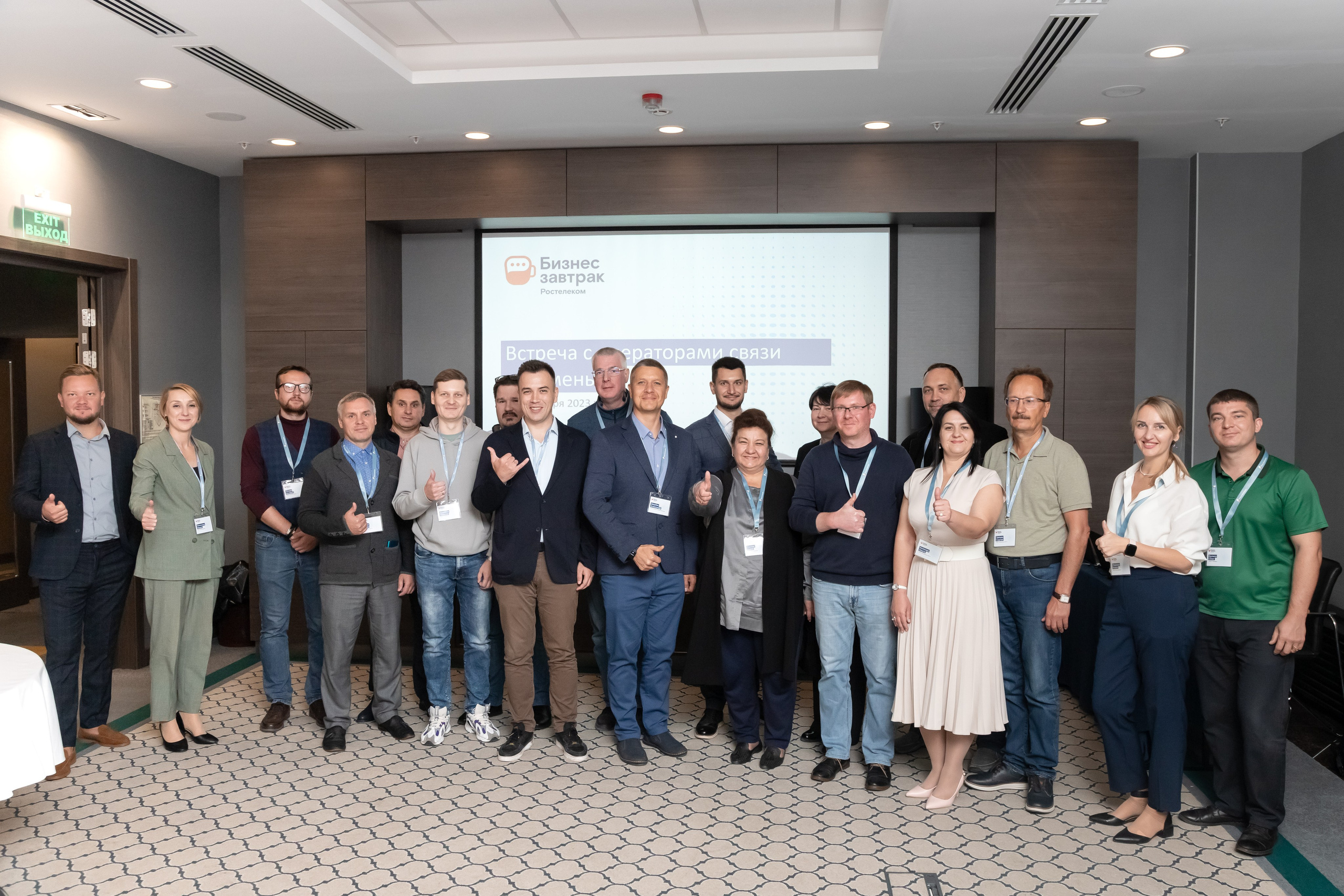 Фотосьёмка мероприятий. Свадебный фотограф в Тюмени Скатов Виктор