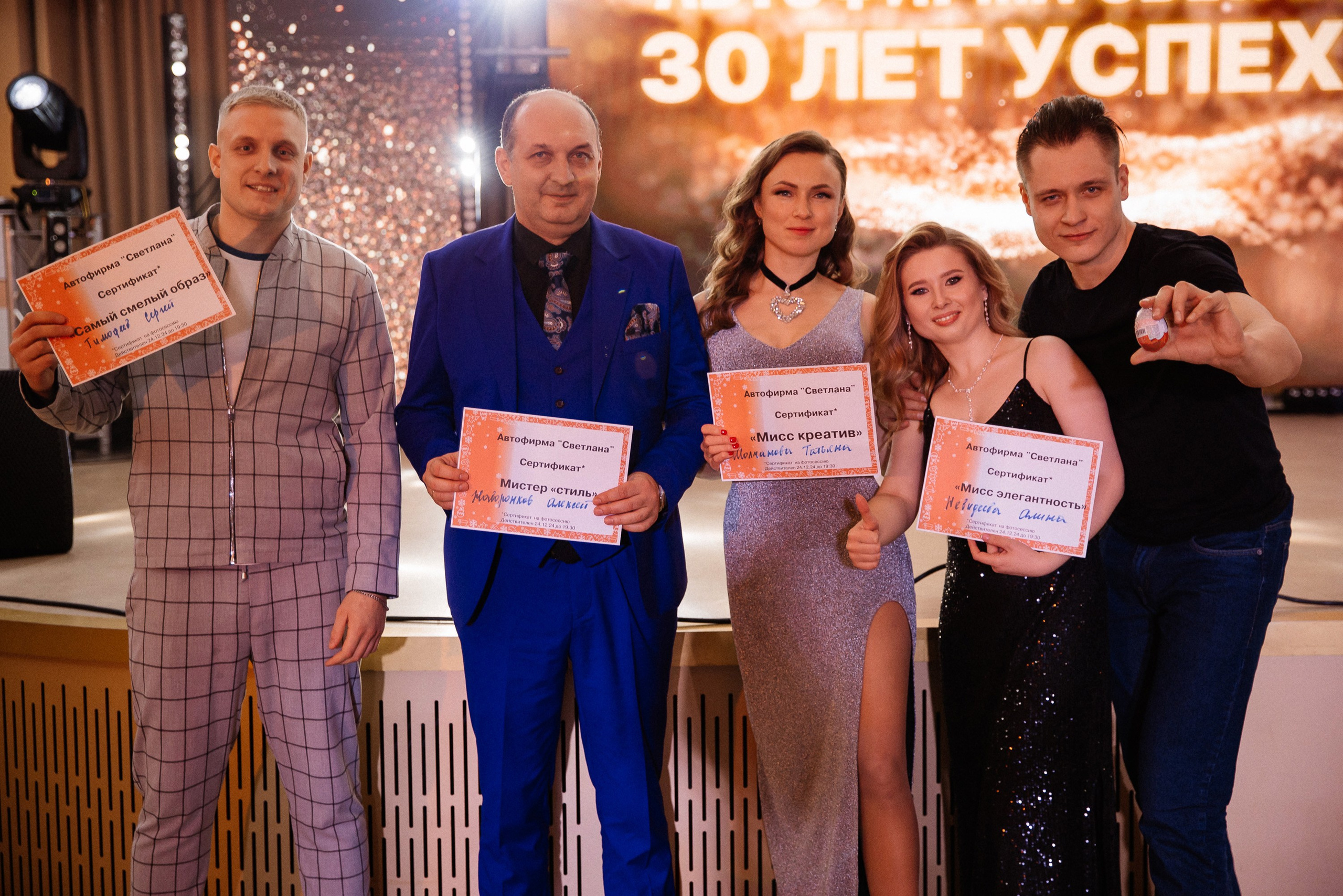 Волга-Волга. Свадебный фотограф Дмитрий Воробьев Ярославль