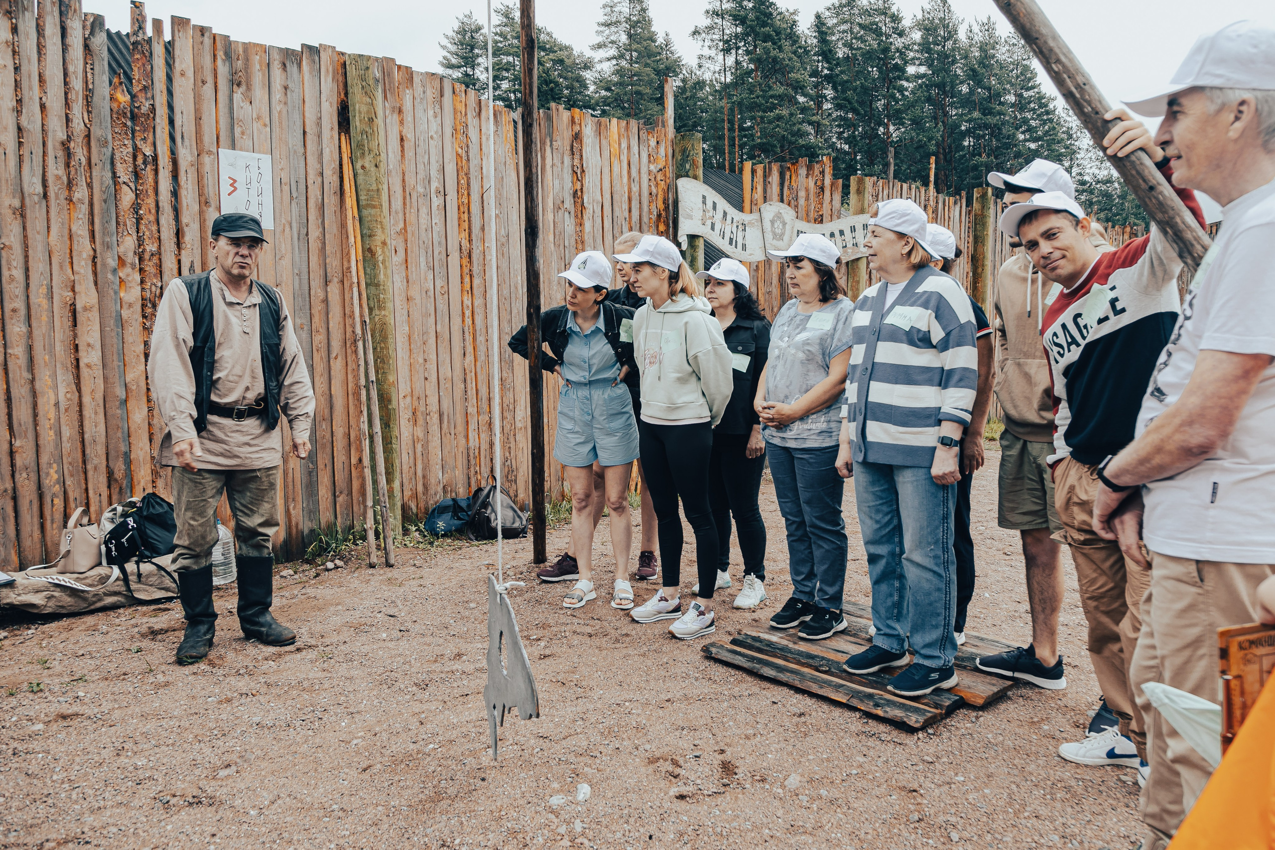 КОРПОРАТИВ ЛЕТНИЙ. Главная