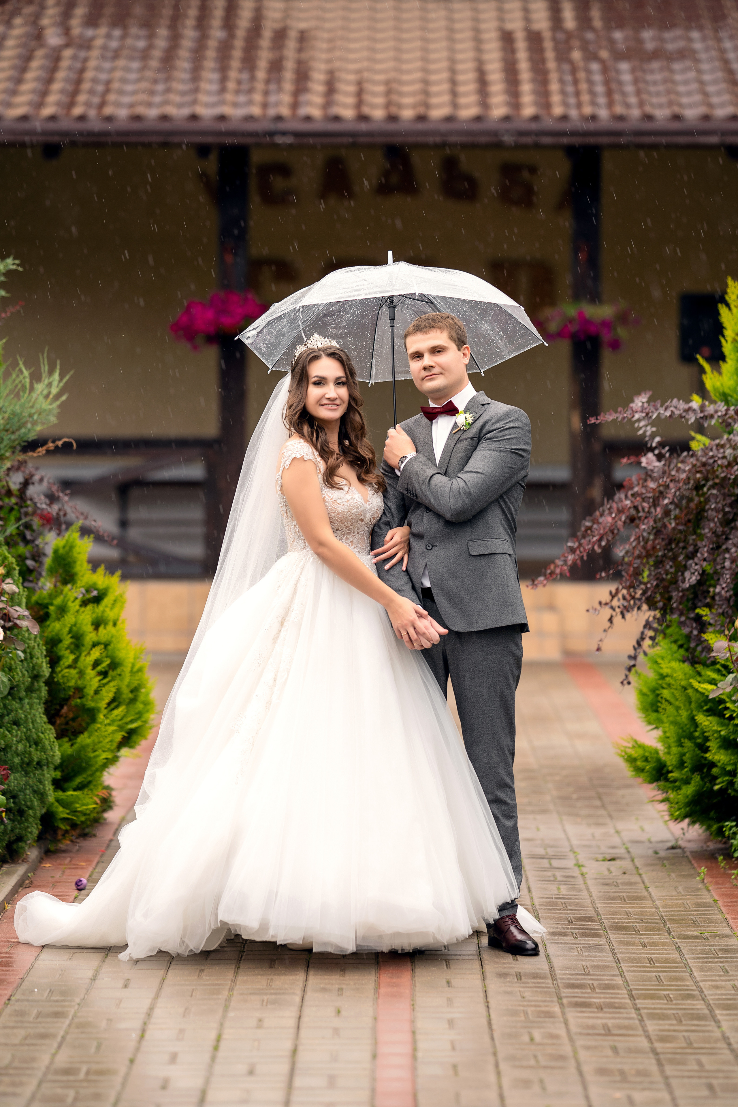 Кирилл и Марта. Семейный и свадебный фотограф Минск, Беларусь Анна Орловская