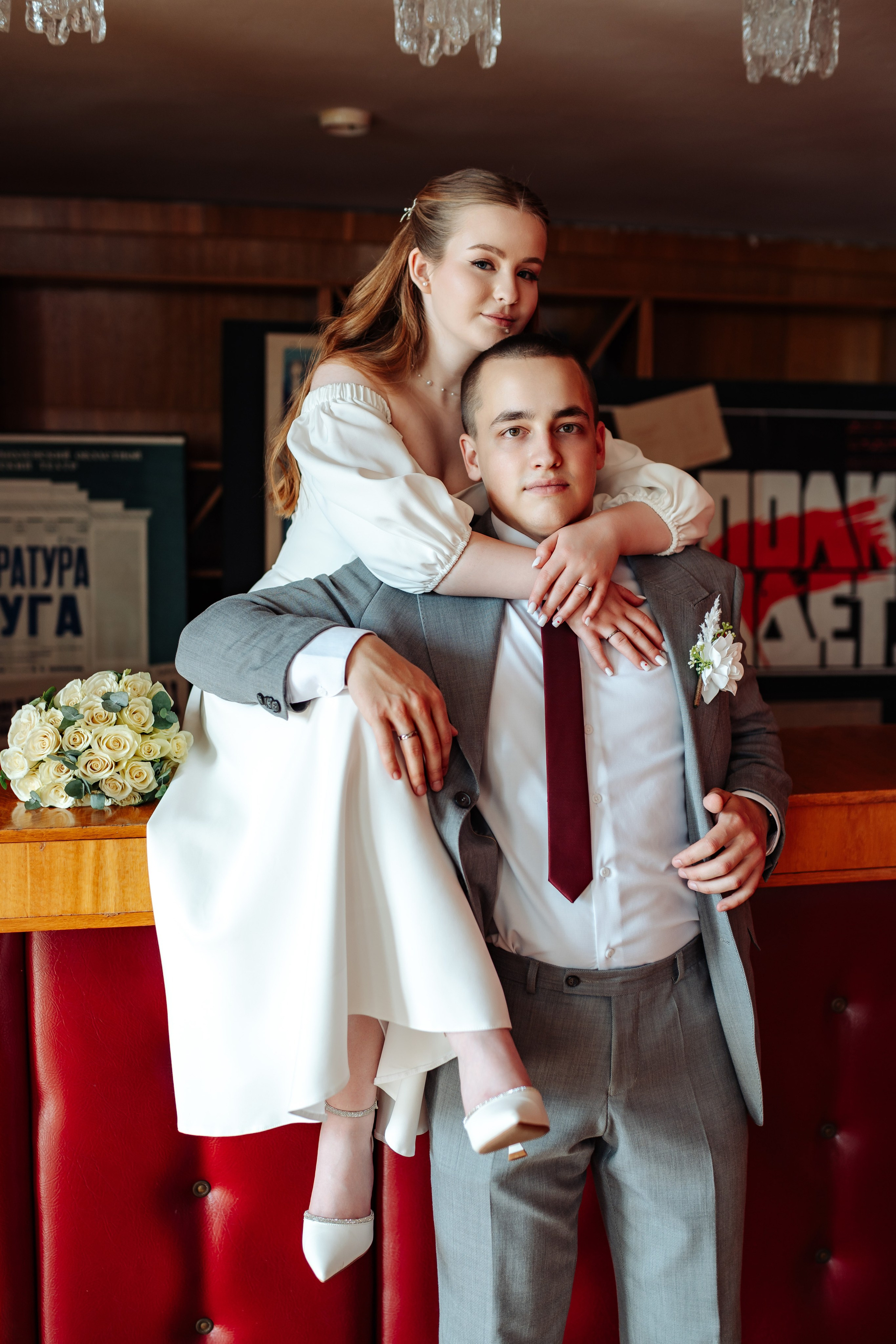 Никита и Елена. Фотограф и видеограф в Смоленске и Москве Денис Медведев