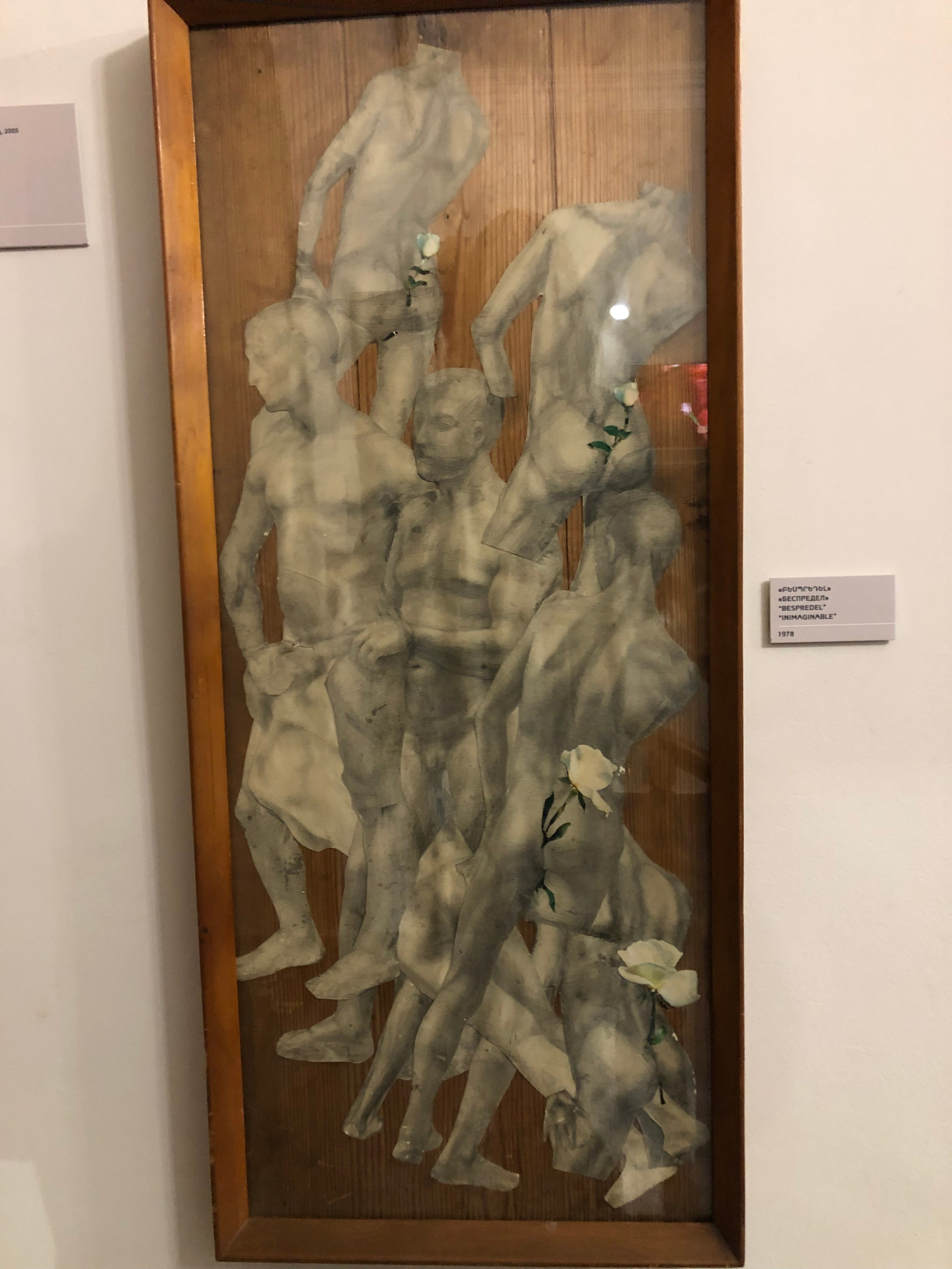 Армения. Anita_photo