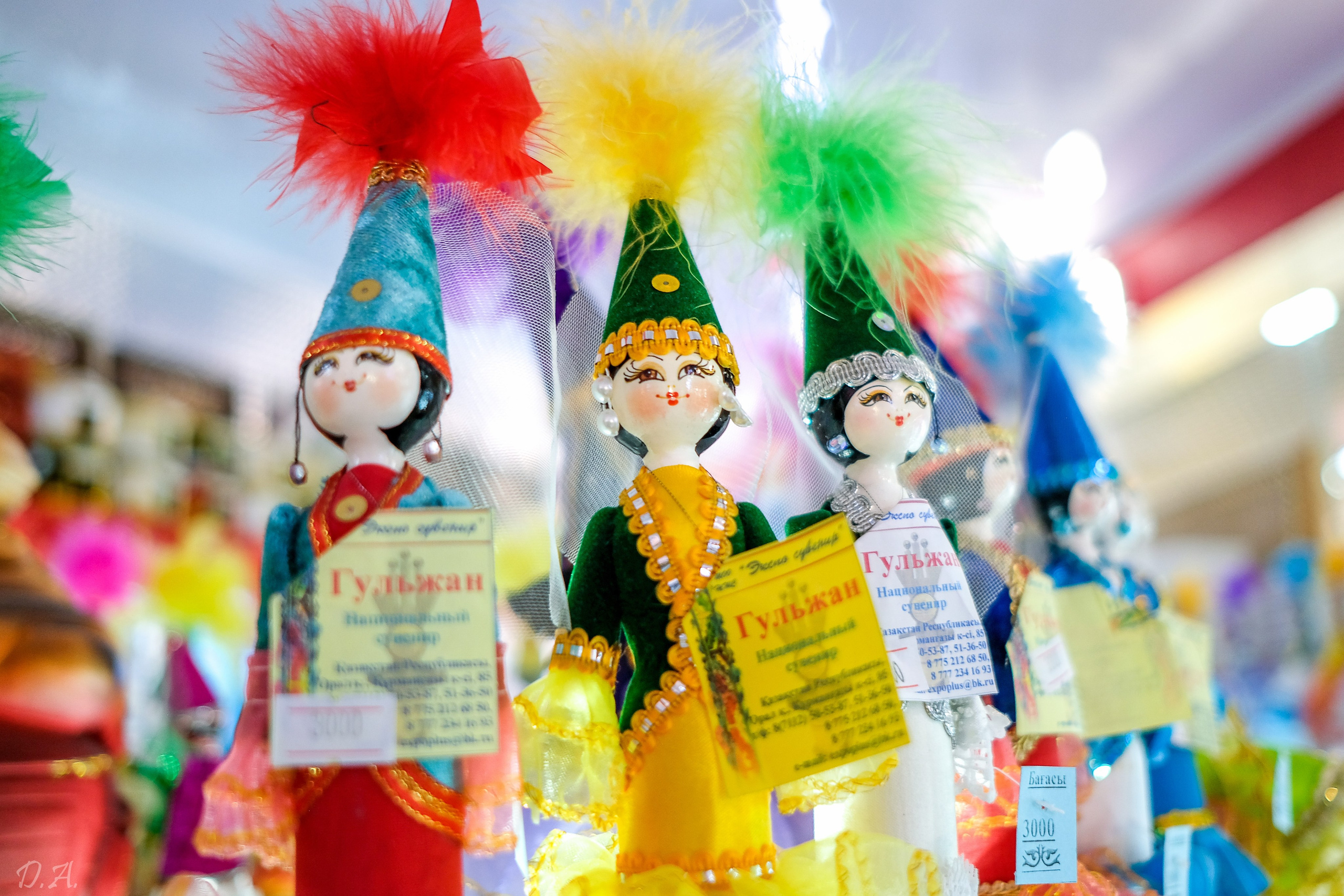 Астана — Актобе. Фотограф Дмитрий Алексеев