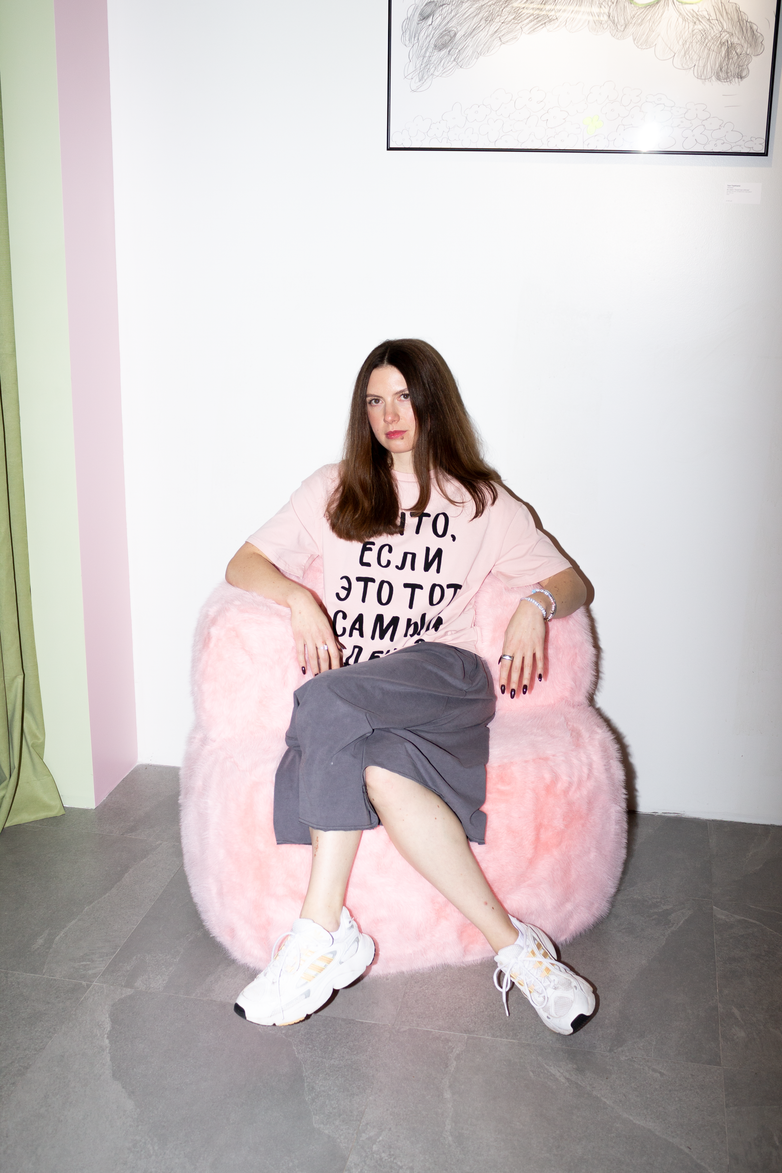 Вернисаж Таро Анонс & Make Me Happy. Крылов Кирилл Фотограф Москва