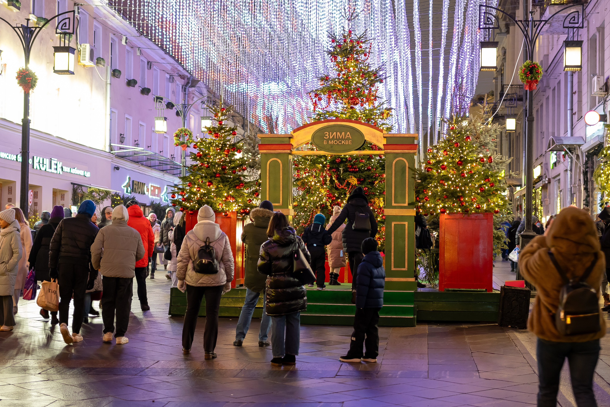 20241229 Вечерний центр. Дмитрий Ремизов. Фотография, как хобби