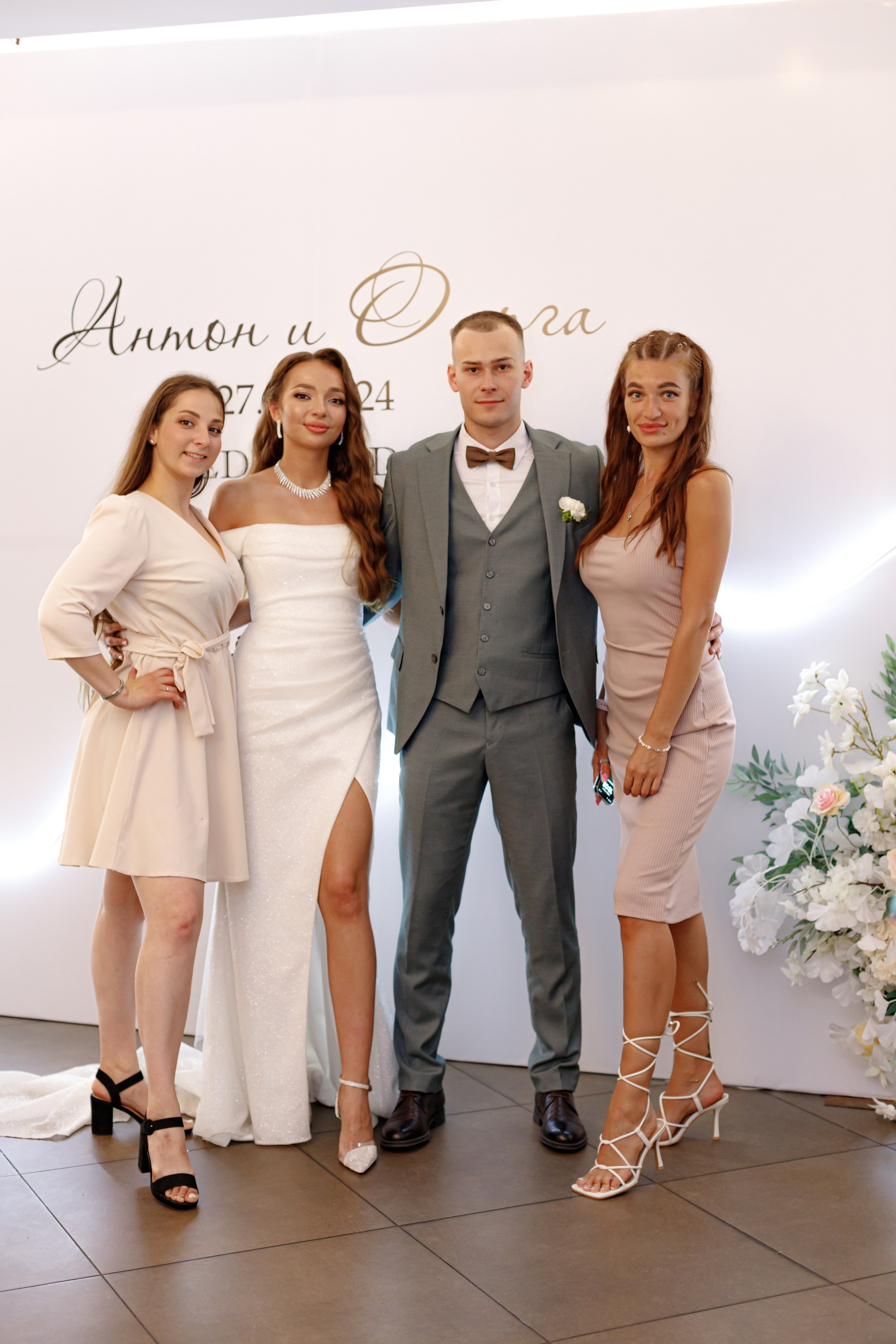 A&O wedding day. Photokarish