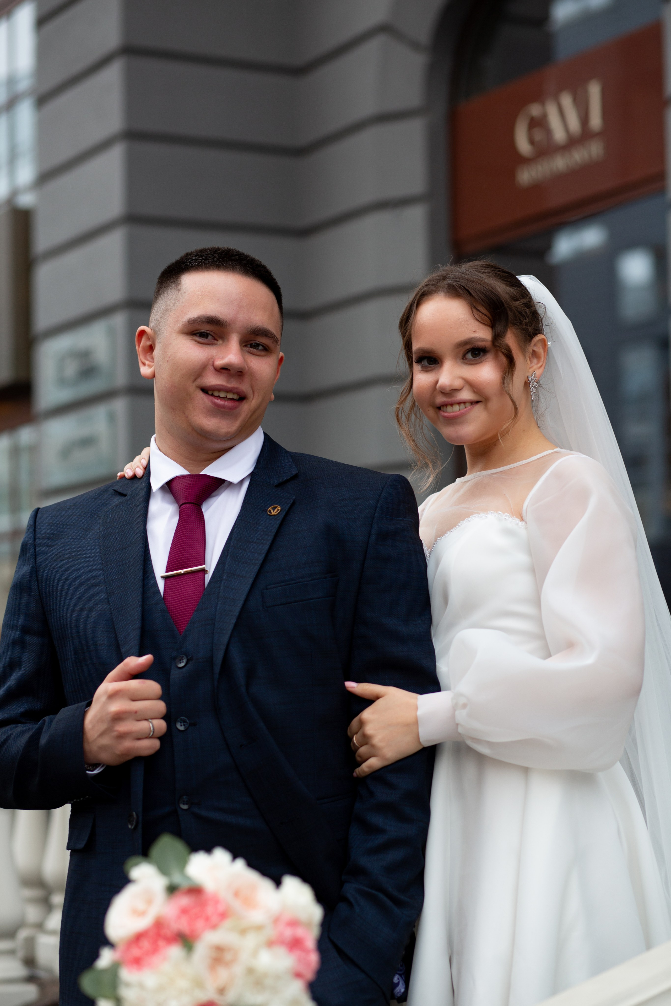 Иван и Наталья. Свадебный портретный фотограф в Екатеринбурге Наталья Суркова