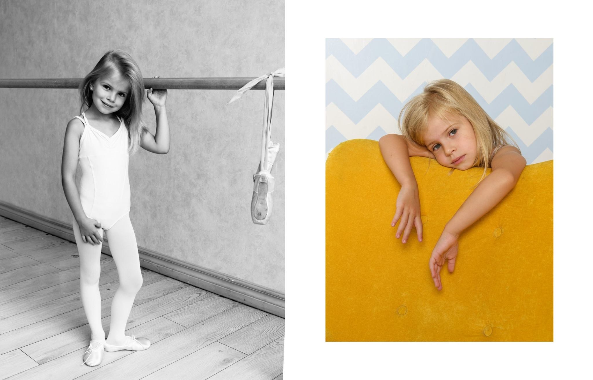 Анна. Главная