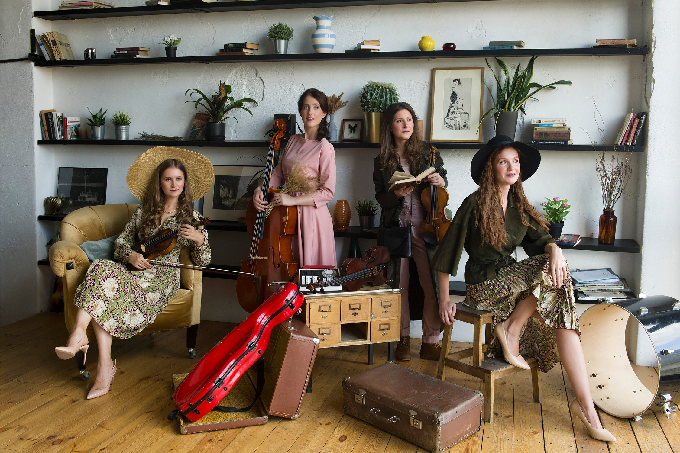 Квартет. Главная