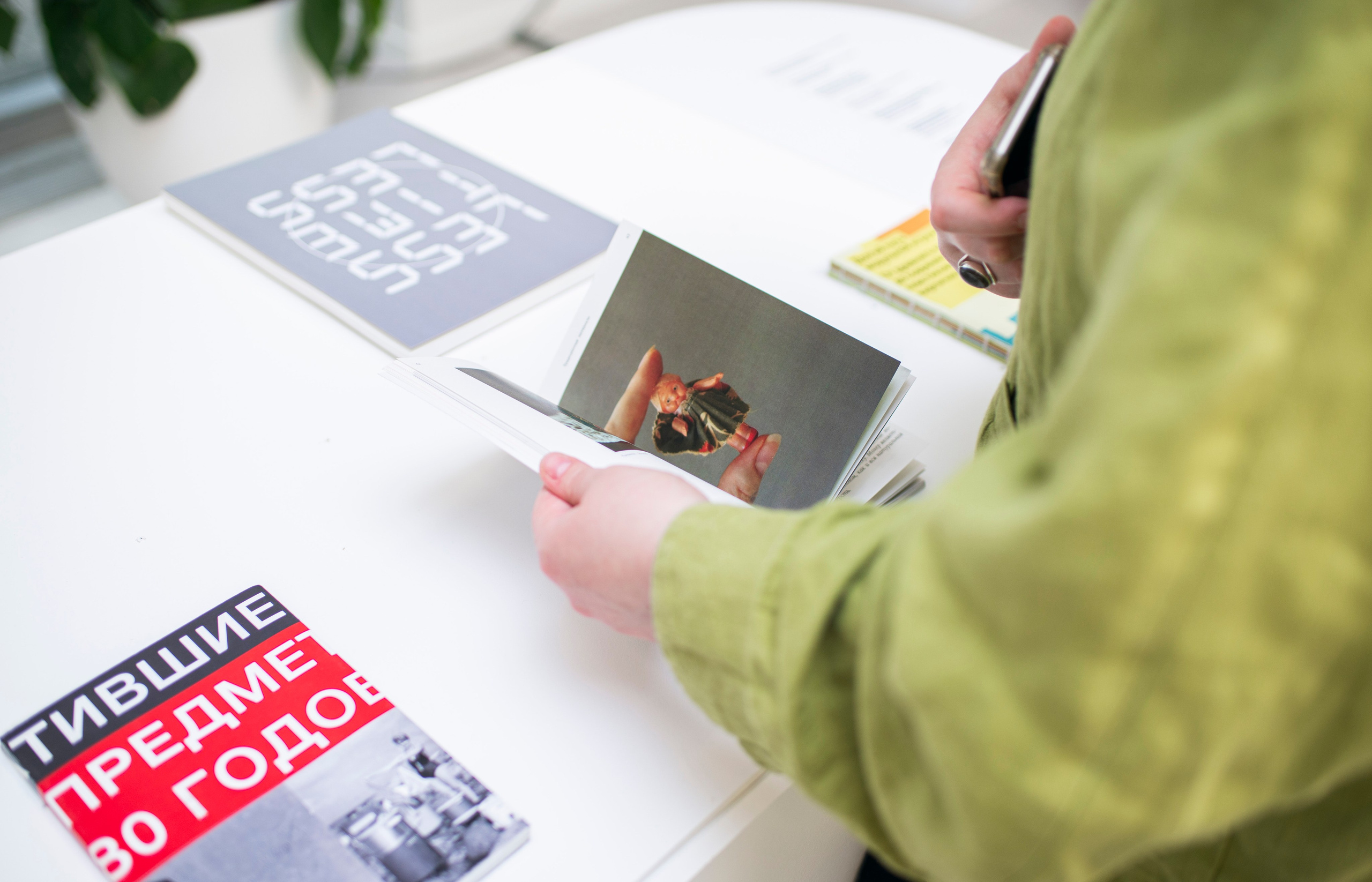 Открытие выставки в Яндекс музее. Фотограф в Москве Алейникова Евгения