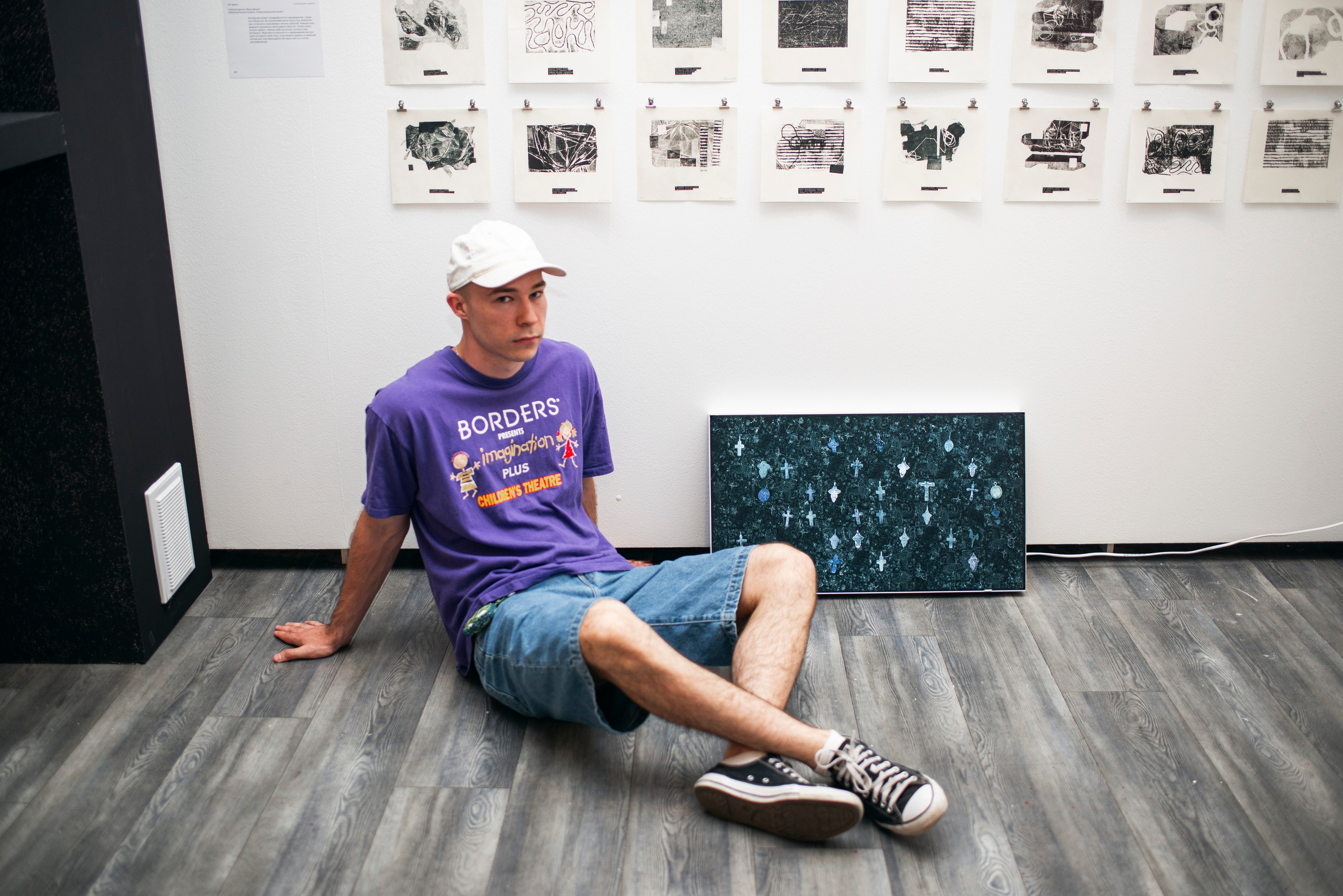 Открытие выставки в ММОМА «Коллекция». Фотограф в Москве Алейникова Евгения