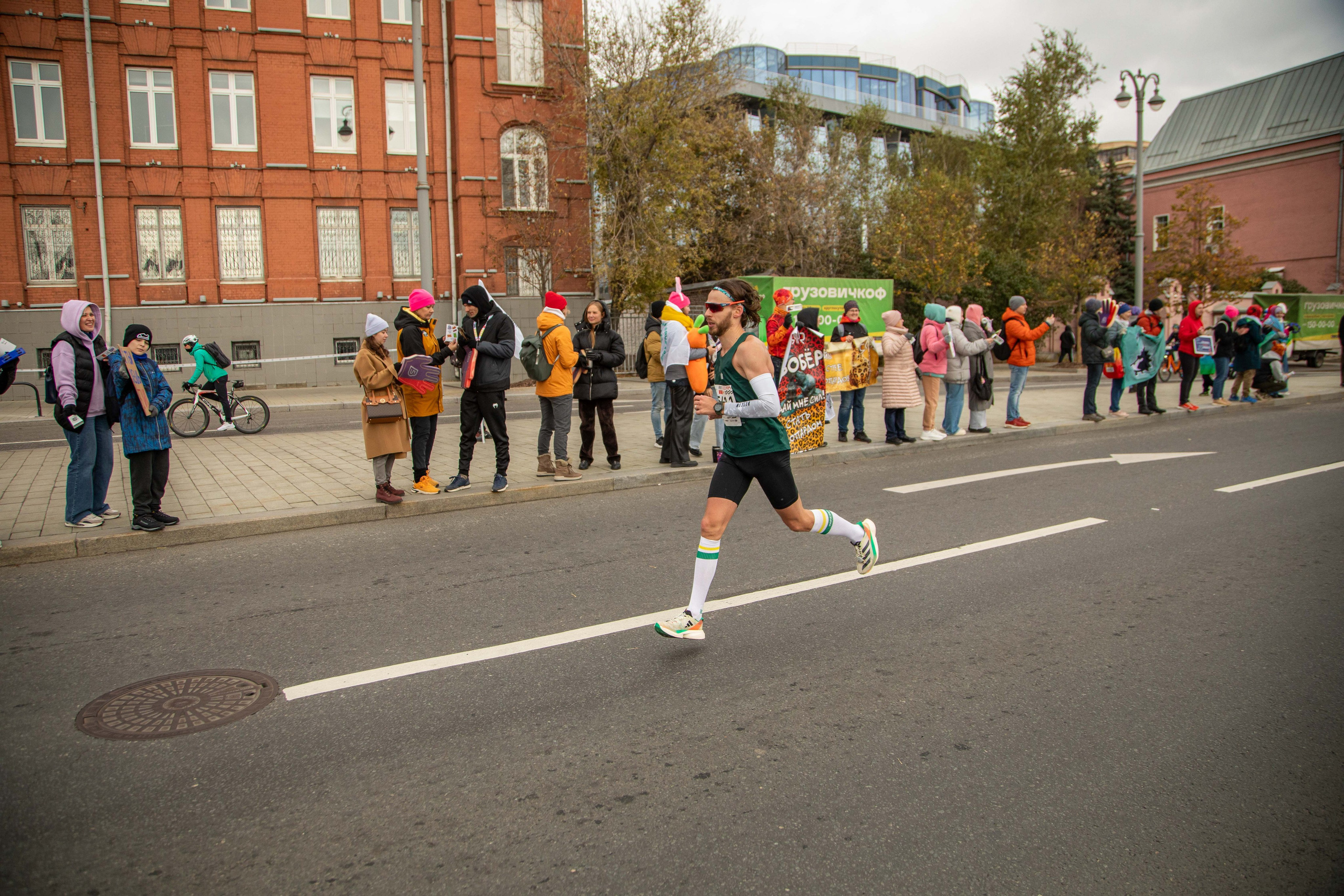 Московский марафон 2024, 13.10.24. Фотограф Сергей Ловкий
