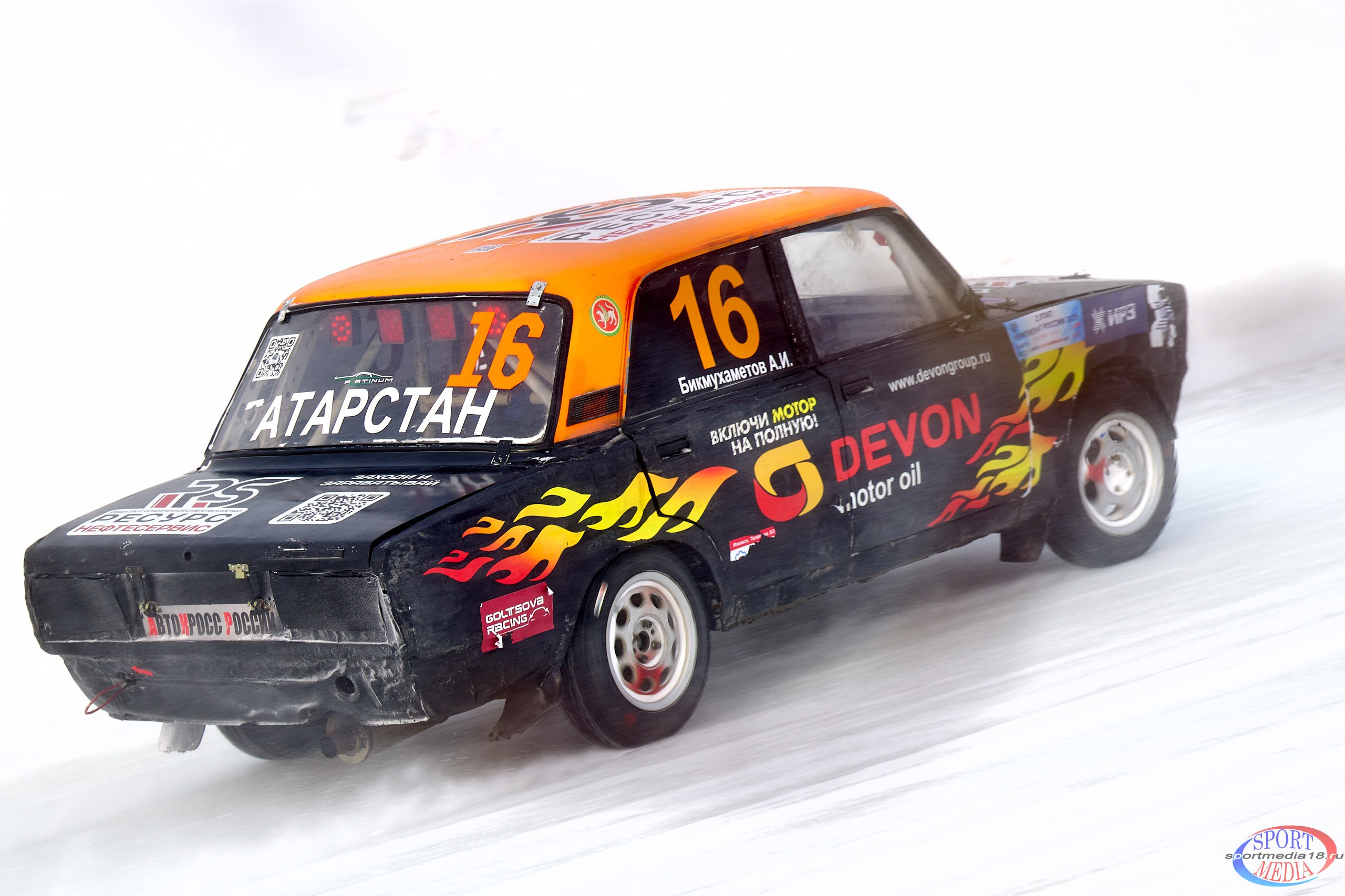 2 этап Чемпионата России по трековым гонкам 2025. г. Ижевск 15.02.2025. Спортивный репортажный фотограф в Ижевске Сергей Мерзляков