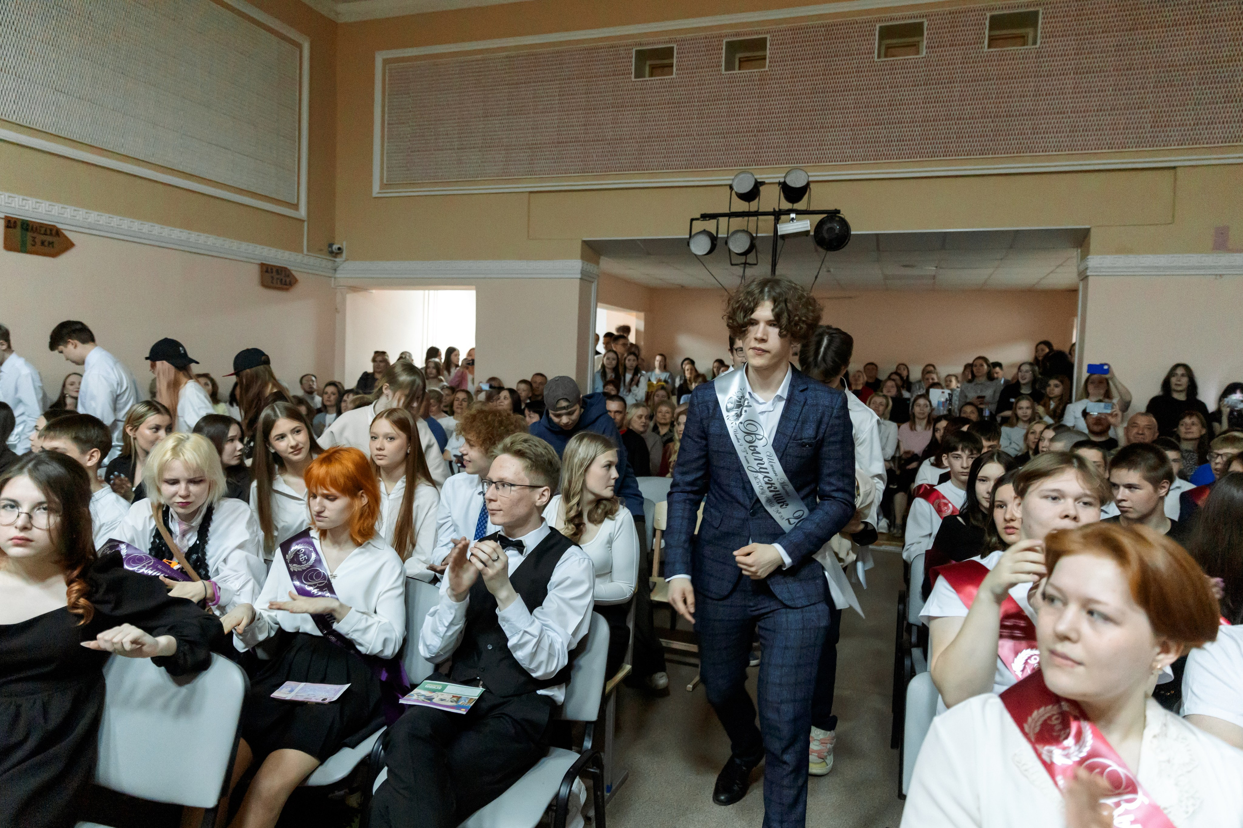 Выпускной шк 88 9-е кл. 24.05.2024. Свадебный и Семейный фотограф г. Ижевск Гульназ Солдатова. Гульназ фото