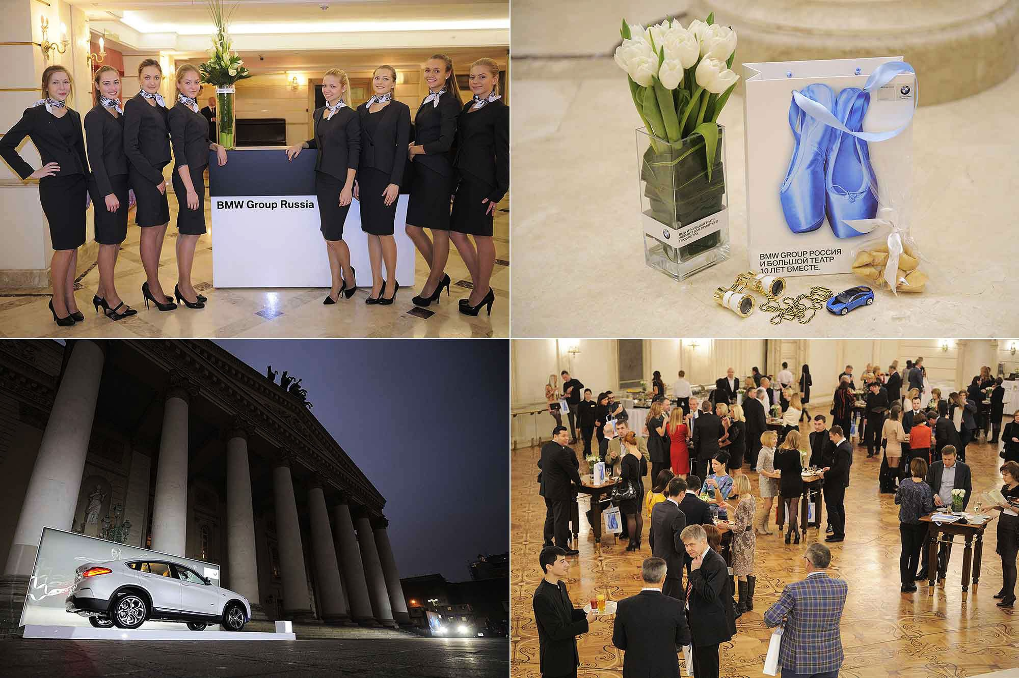 Корпоративные мероприятия. Репортажный и портретный фотораф в Москве Роман Кузнецов