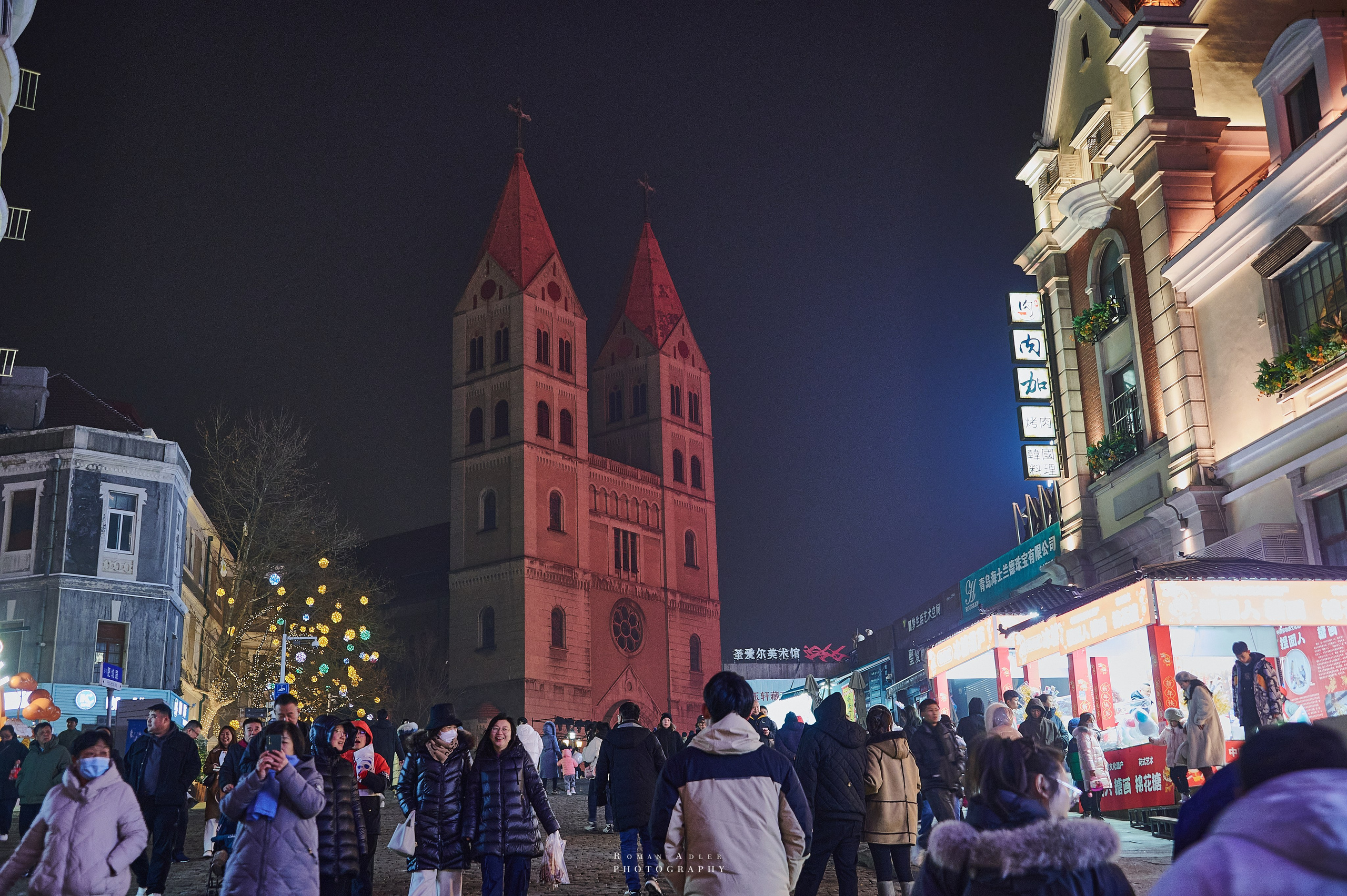 Циндао 2024. Китай. Фотограф Роман Адлер