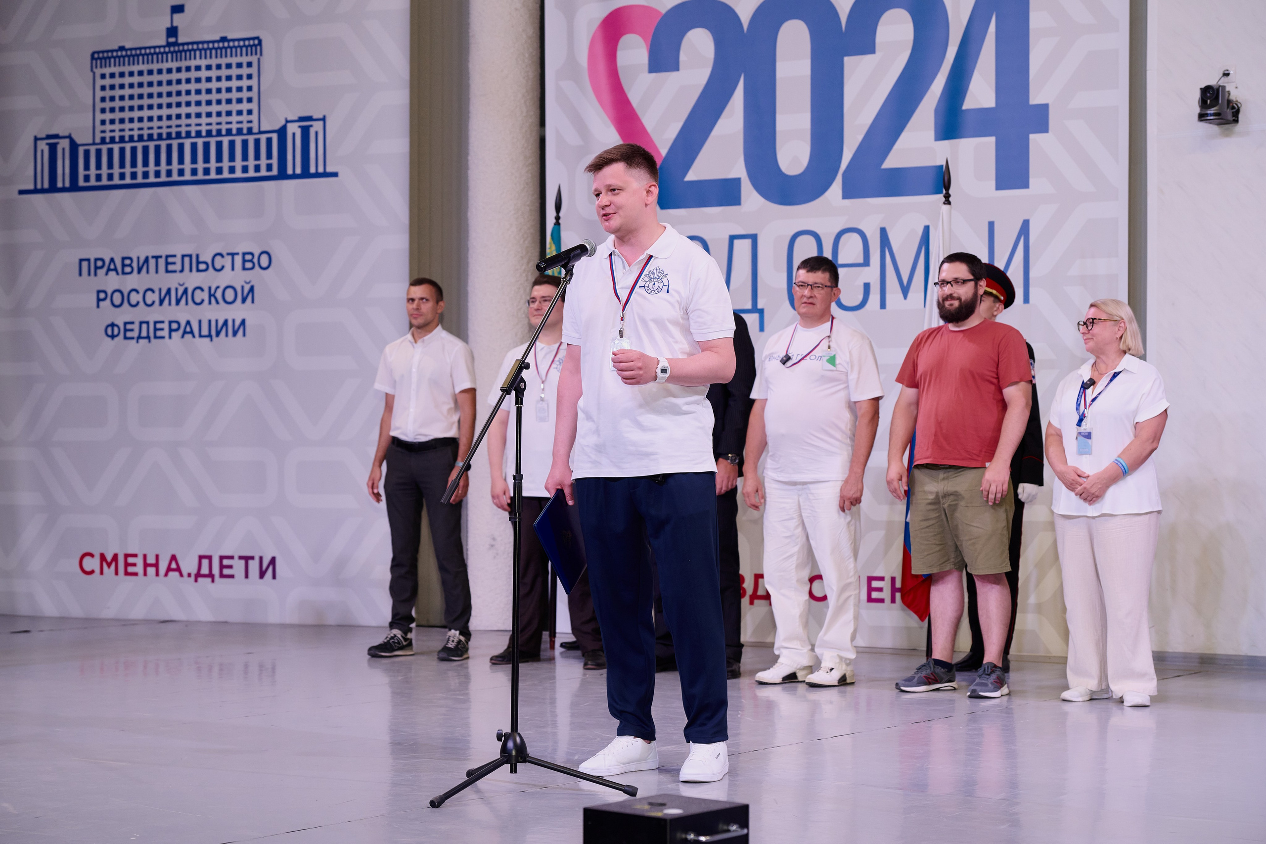 Открытие смены «Юный Геолог». ВДЦ «Смена» Авугст 2024 Анапа. Фотограф Роман Адлер