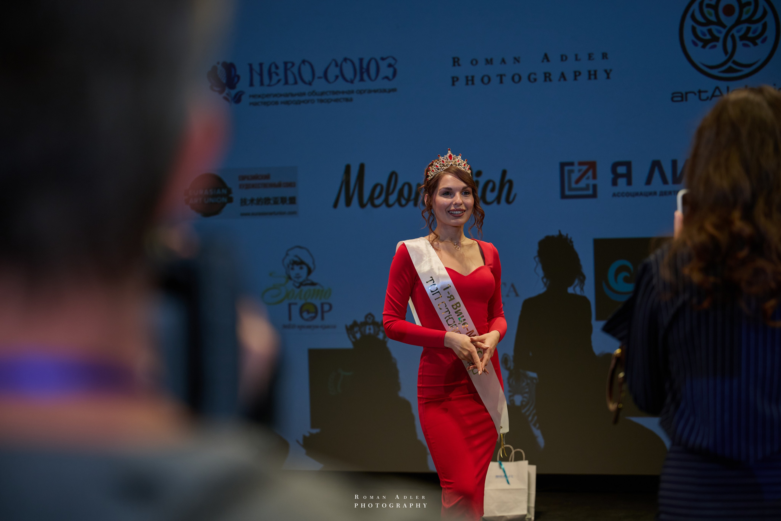 Финал международного конкурса «Топ стюардесс 11 + Авиа Мисс 2025». Фотограф Роман Адлер