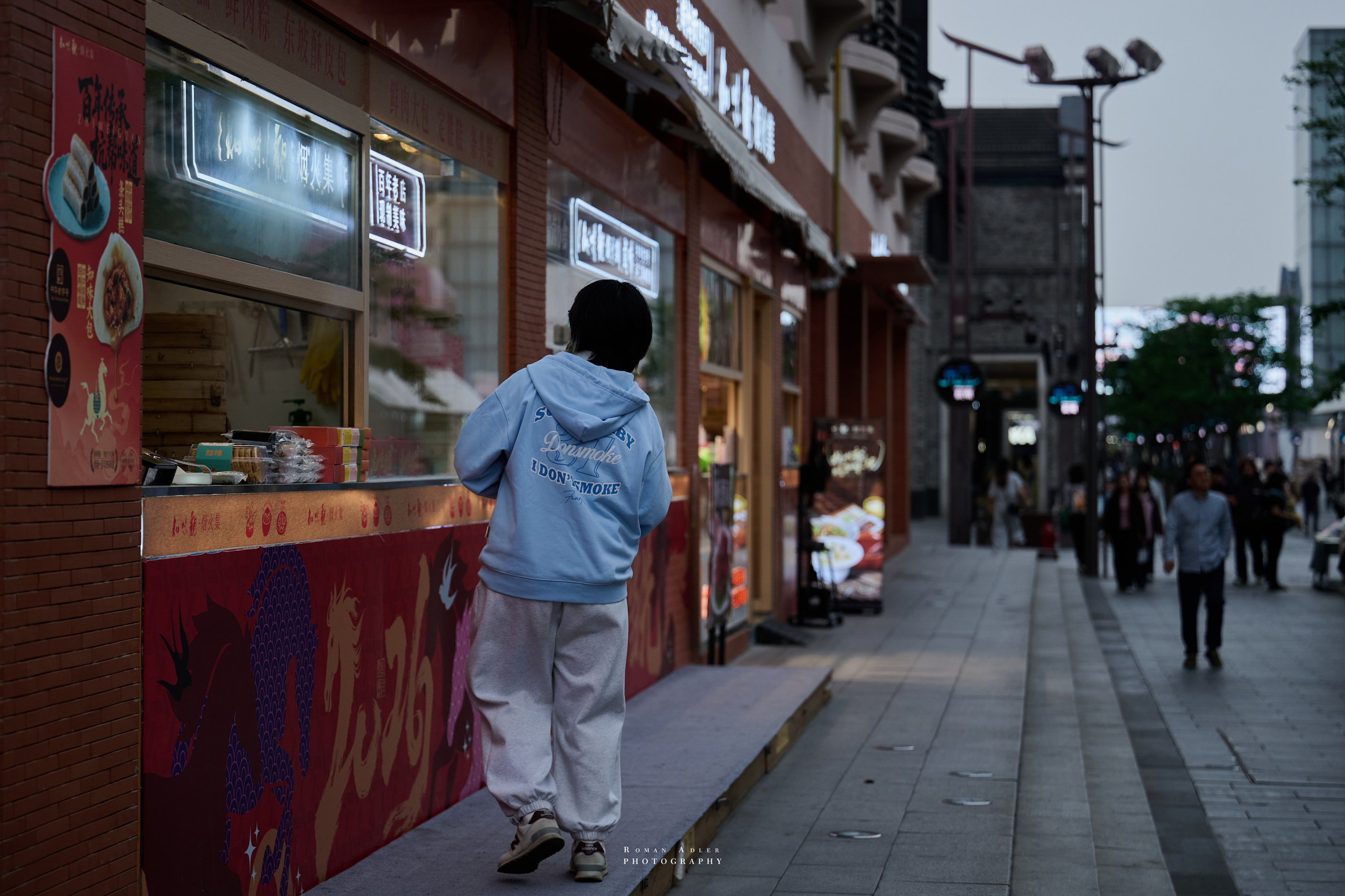 Ханчжоу. Дыхание города. Photographer Roman Adler