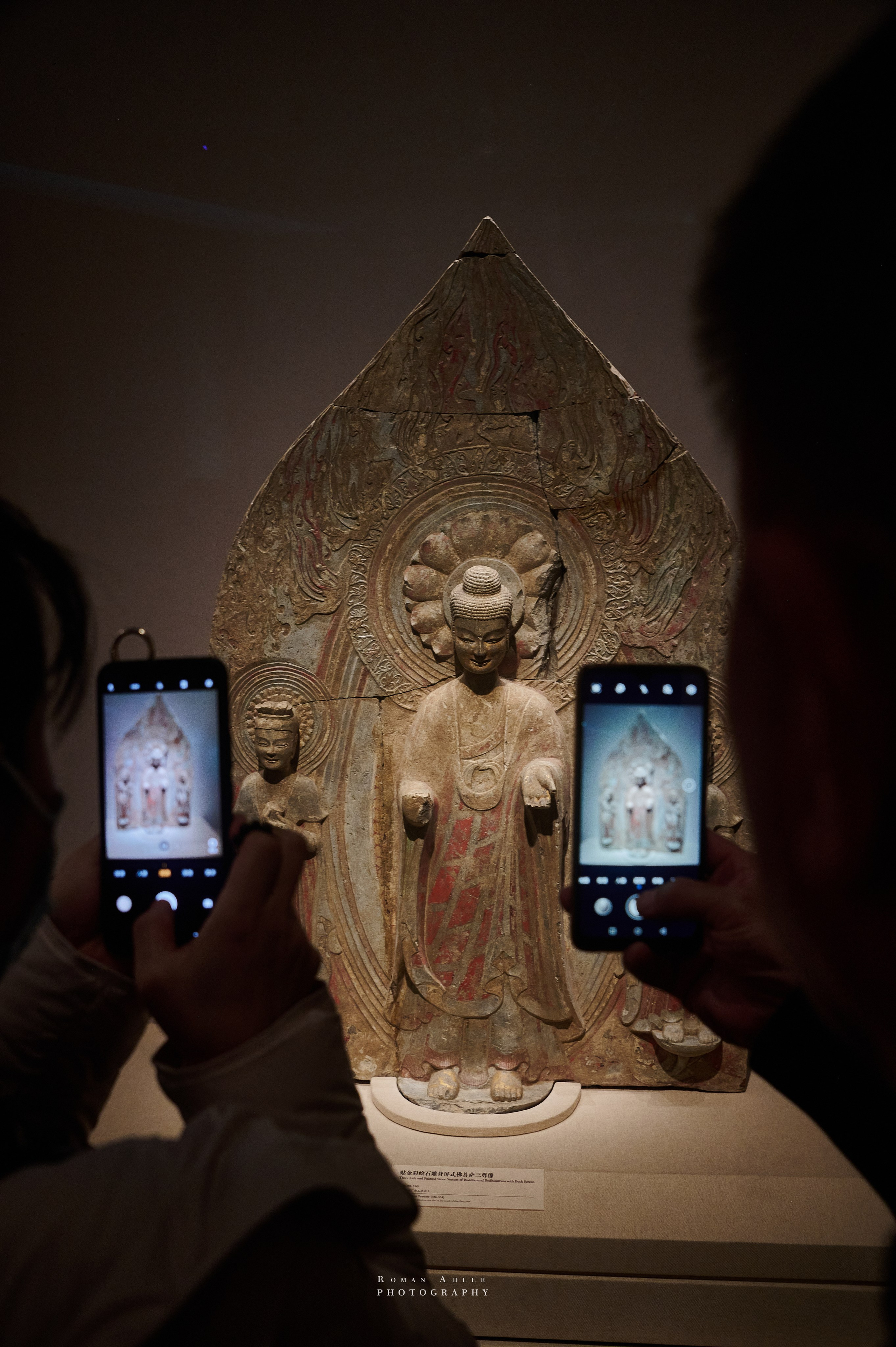 Национальный краеведческий музей Цинчжоу. Фотограф Роман Адлер