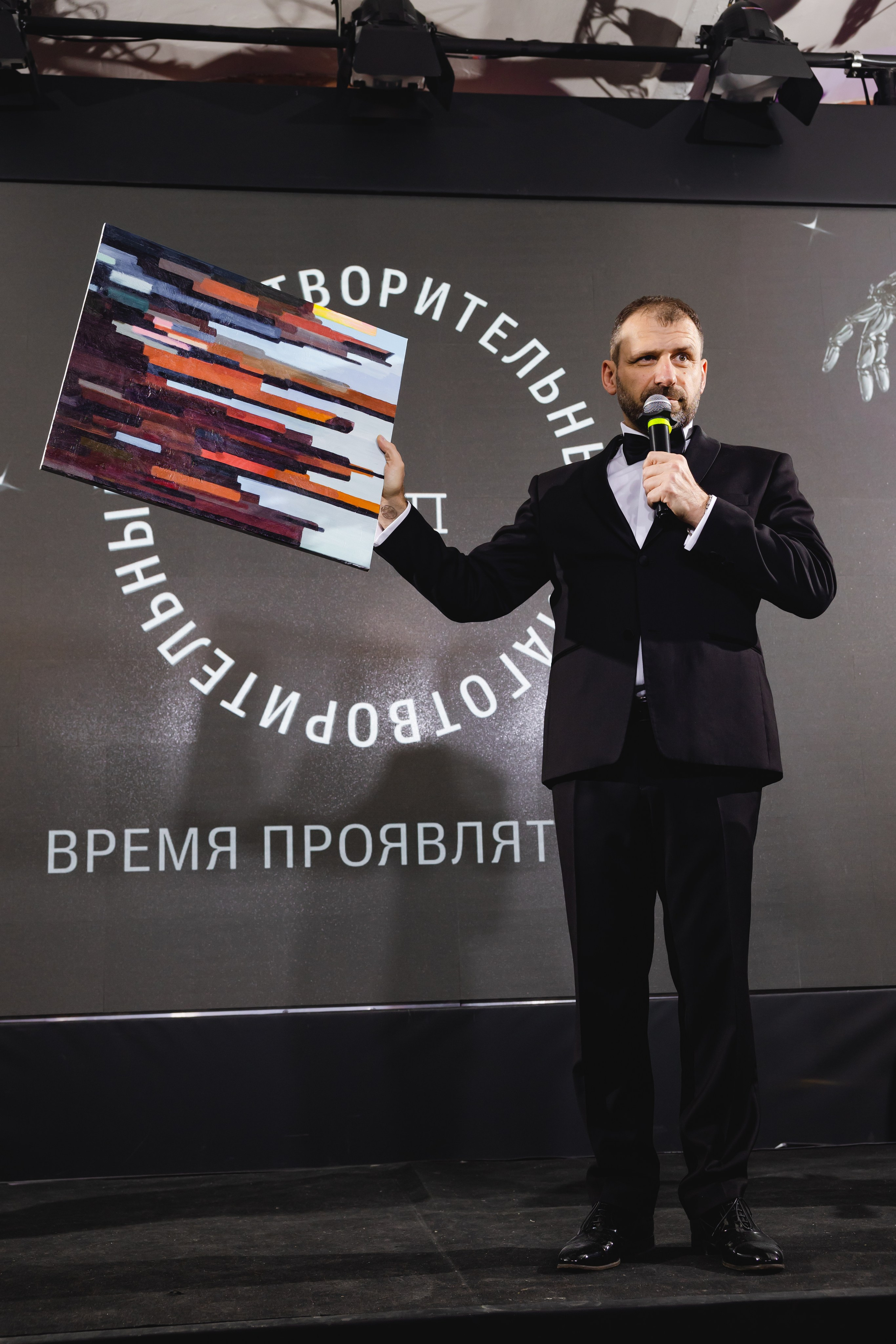 Ивенты и Конференции. Сайт с красивыми фотографиями и людьми