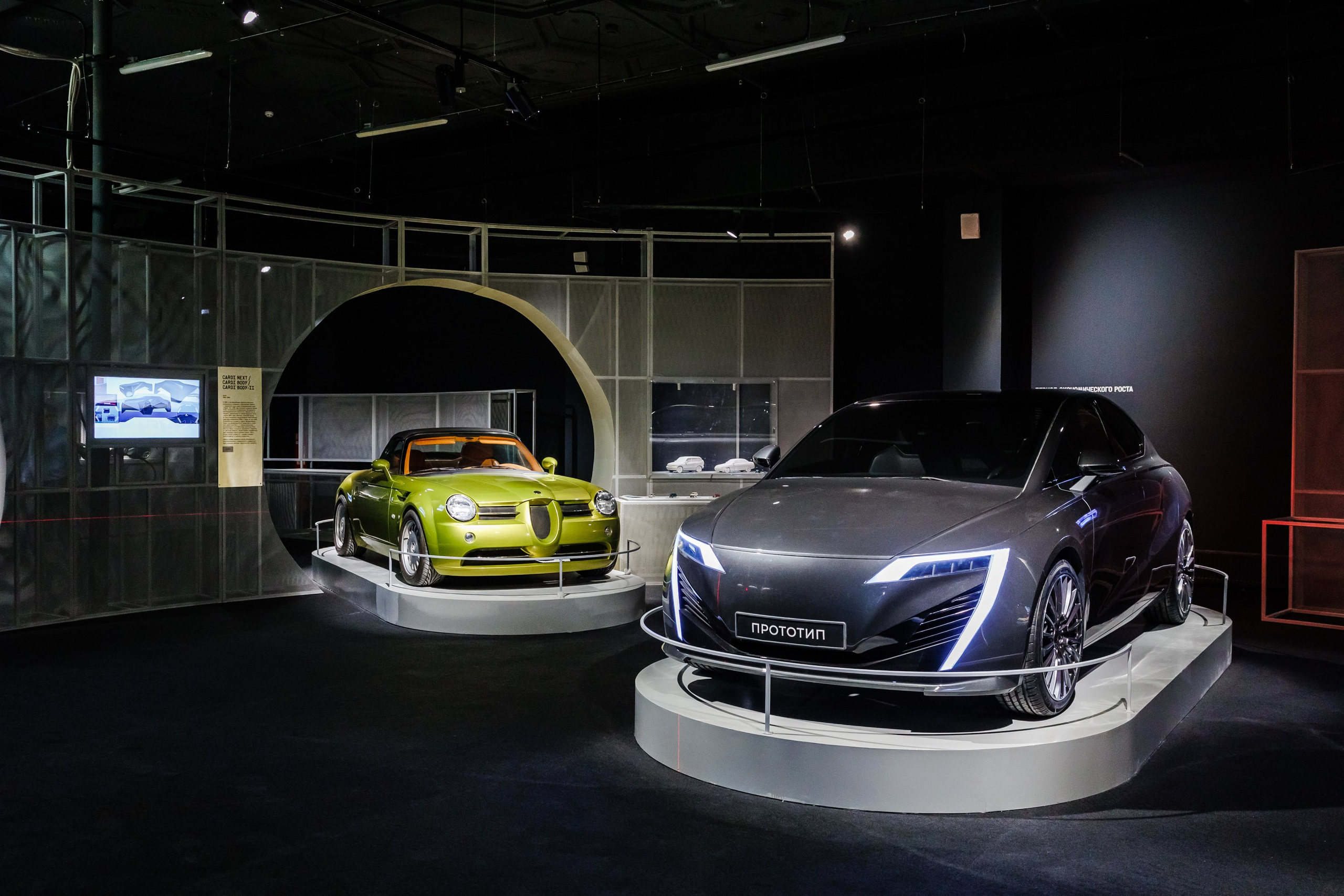 Интерьеры и выставки. Фотограф Сергей Лукьянов @xapeton_photo Москва