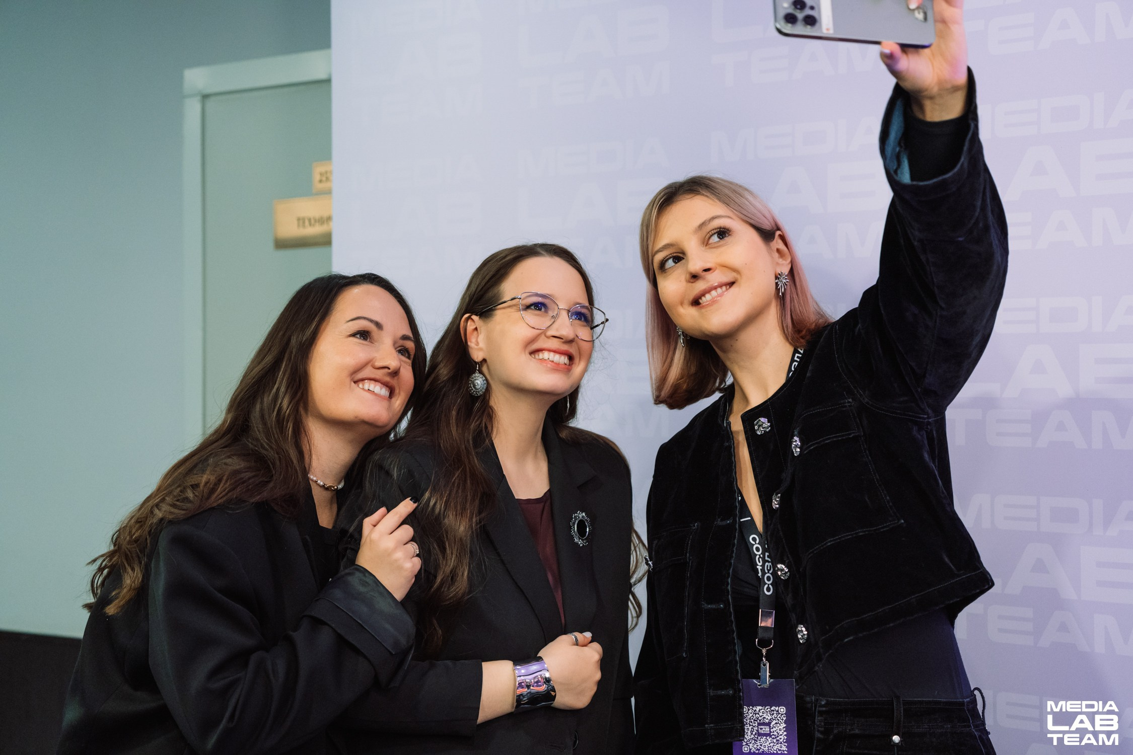 MediaFabFest. Главная