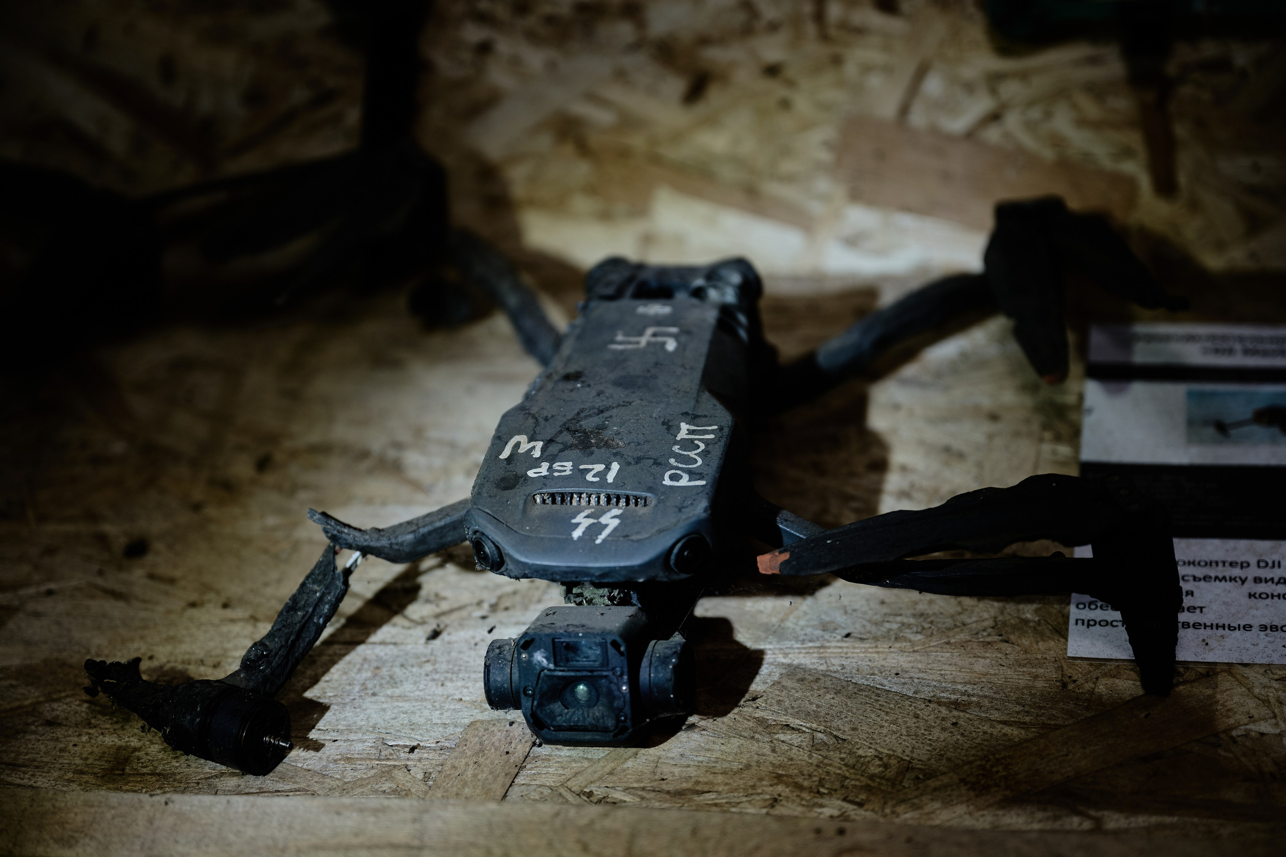 Фото для презентации фотопроекта «Территории». Фотопроект «Территории»