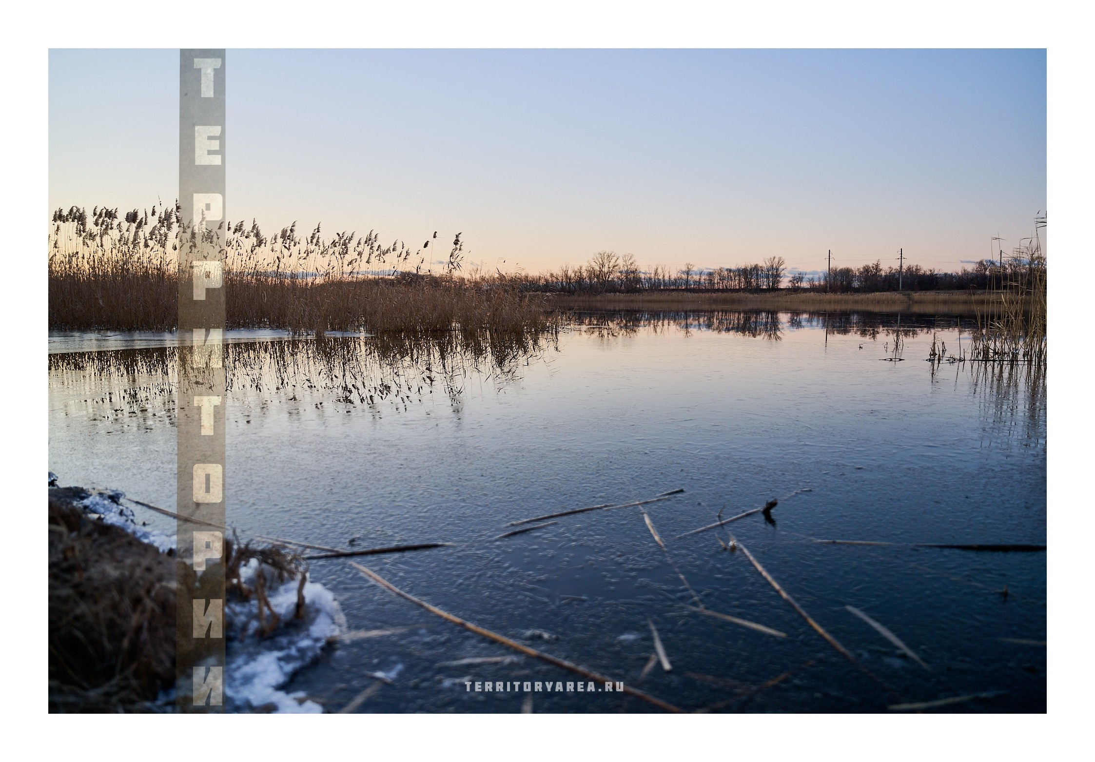 Фотопринты А3. Фотопроект «Территории»