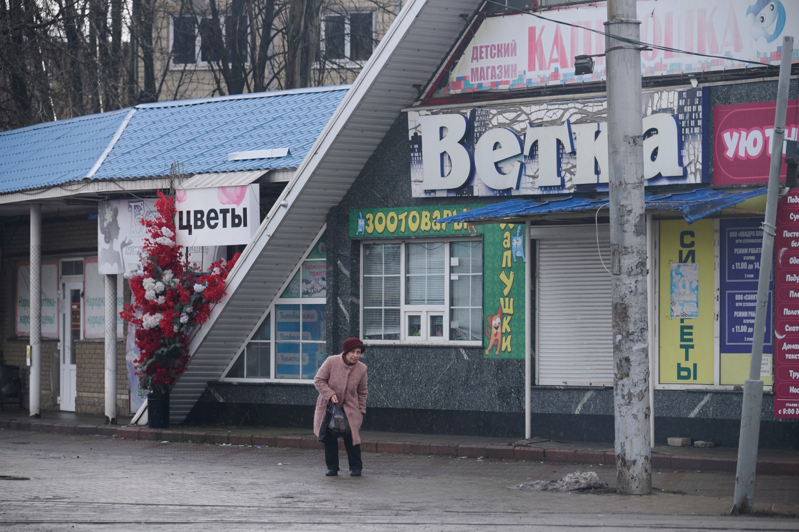 Донецк. Январь 2026. Фотопроект «Территории»