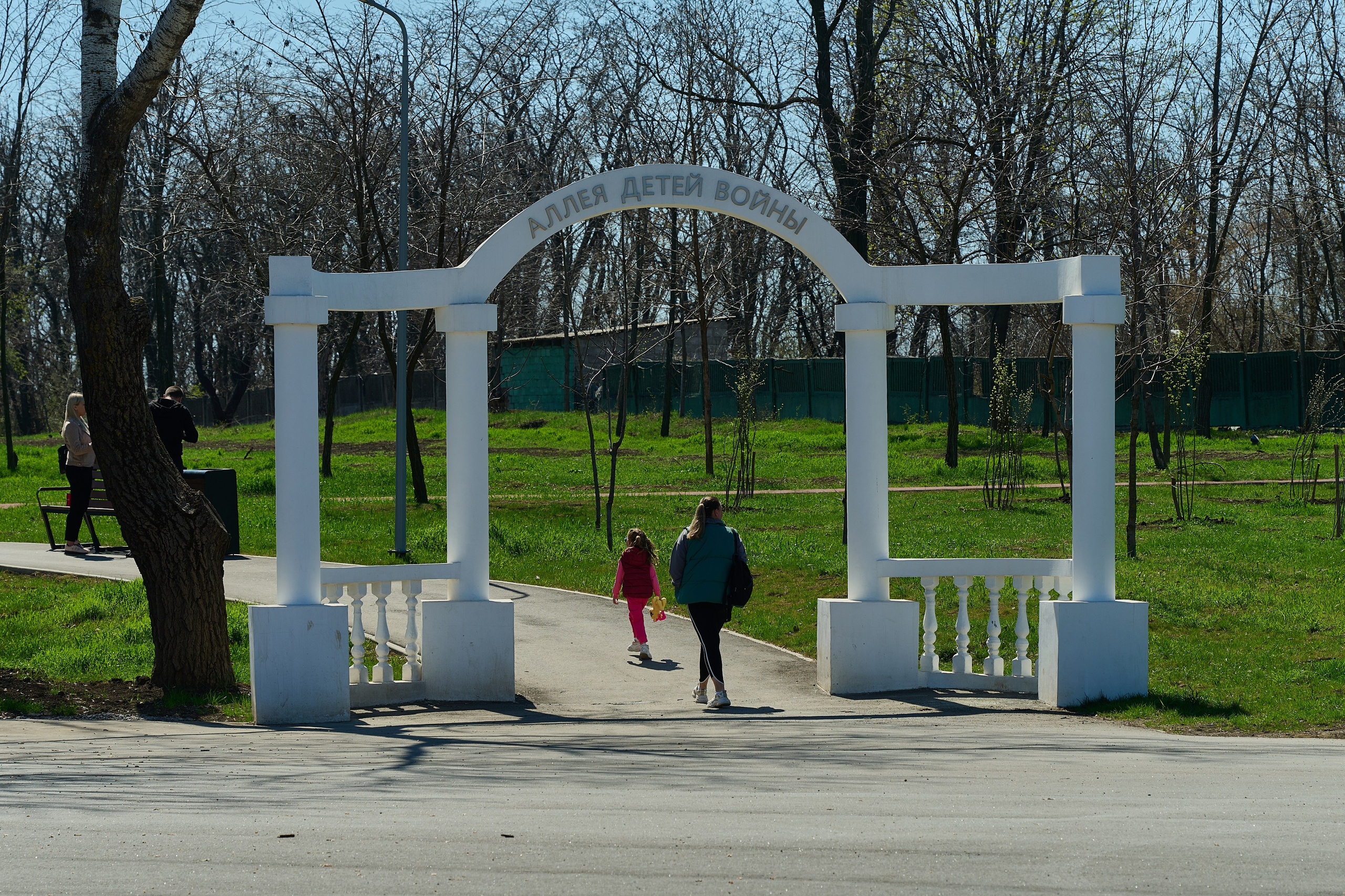Мариуполь. Фотопроект «Территории»