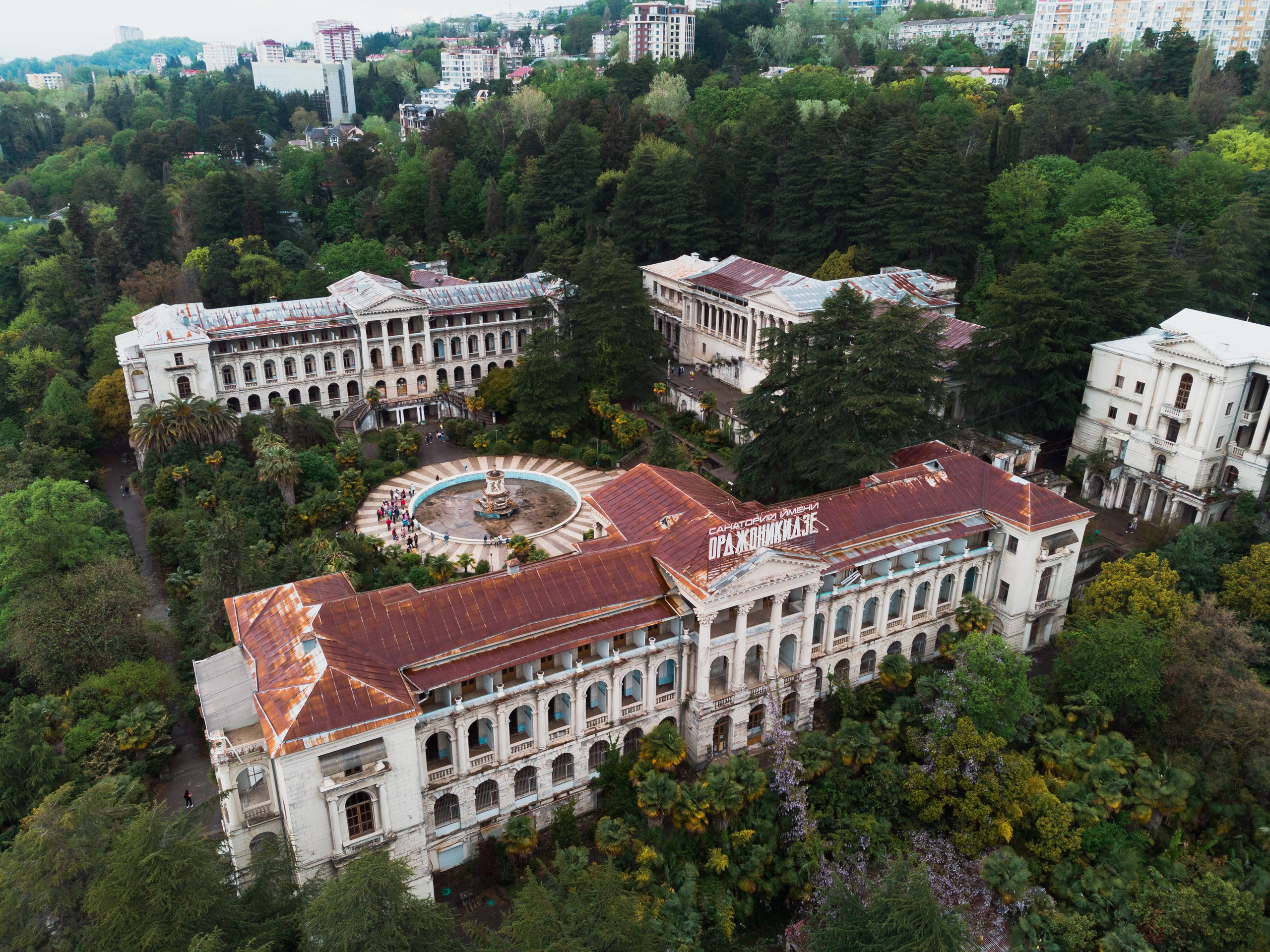 Сочи, Абхазия. Фотограф и видеооператор в Туле | Даниил Рыбак