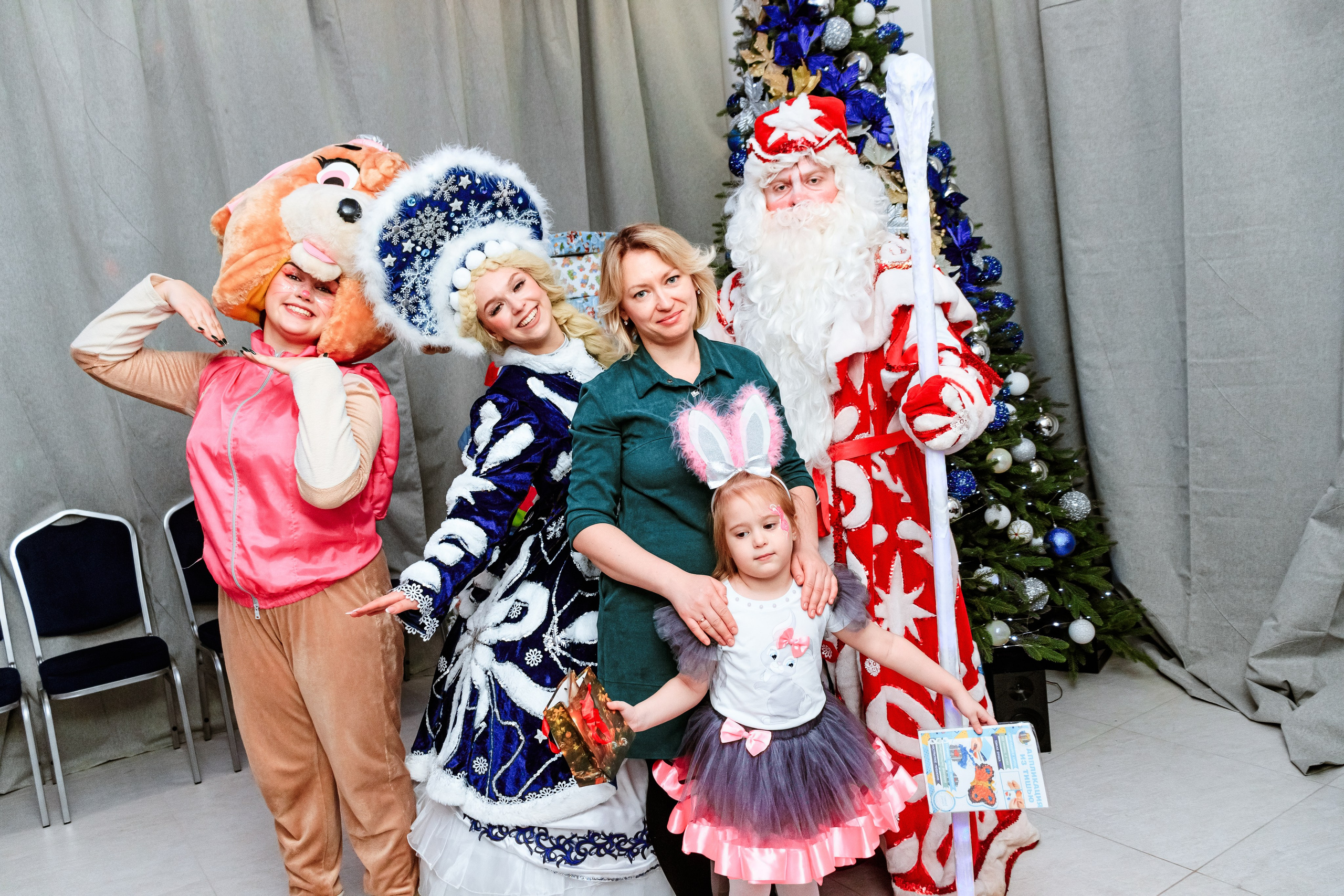 Знайка. Щенячий новый год. Фотограф — Новосибирск