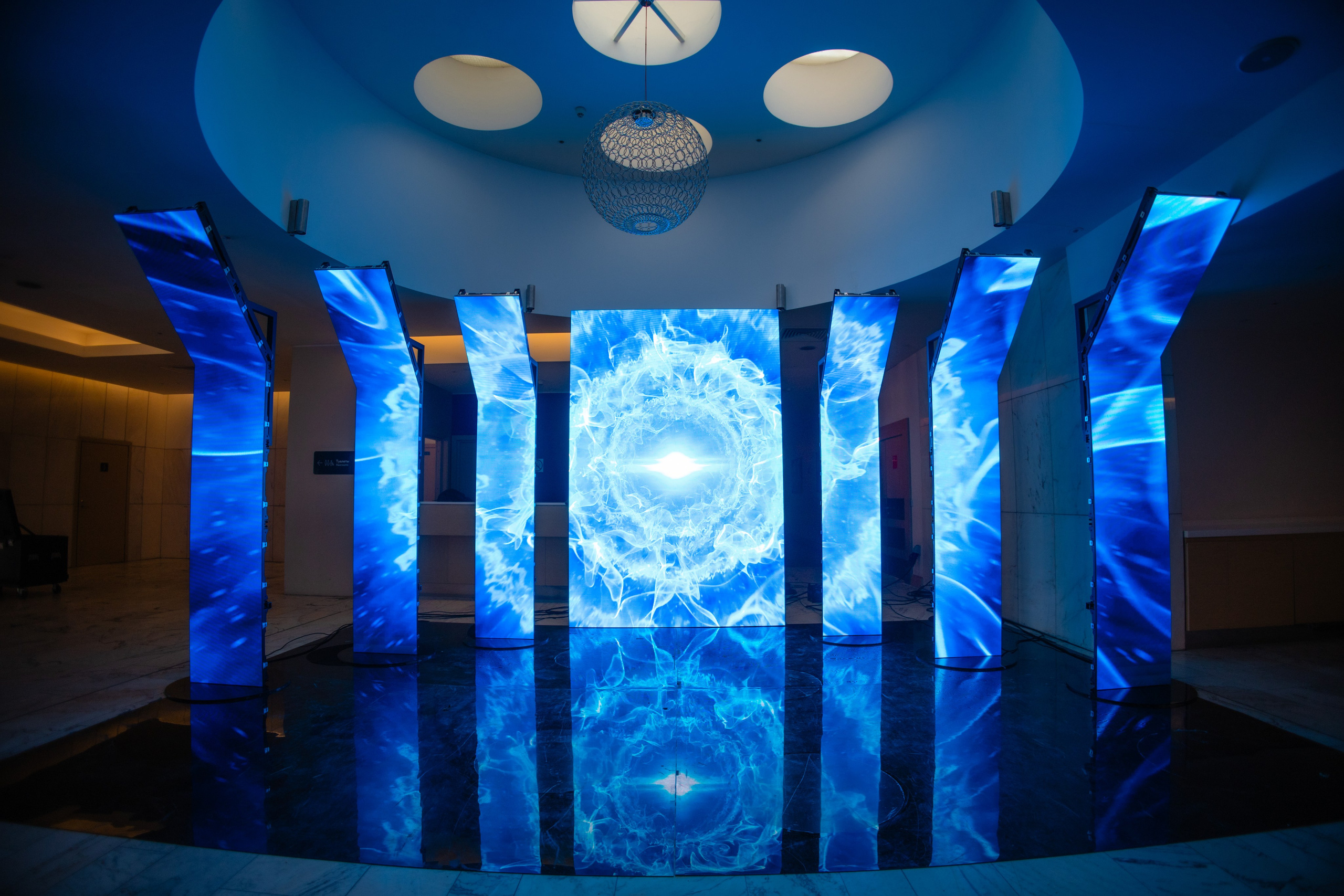 Синтегрус Групп