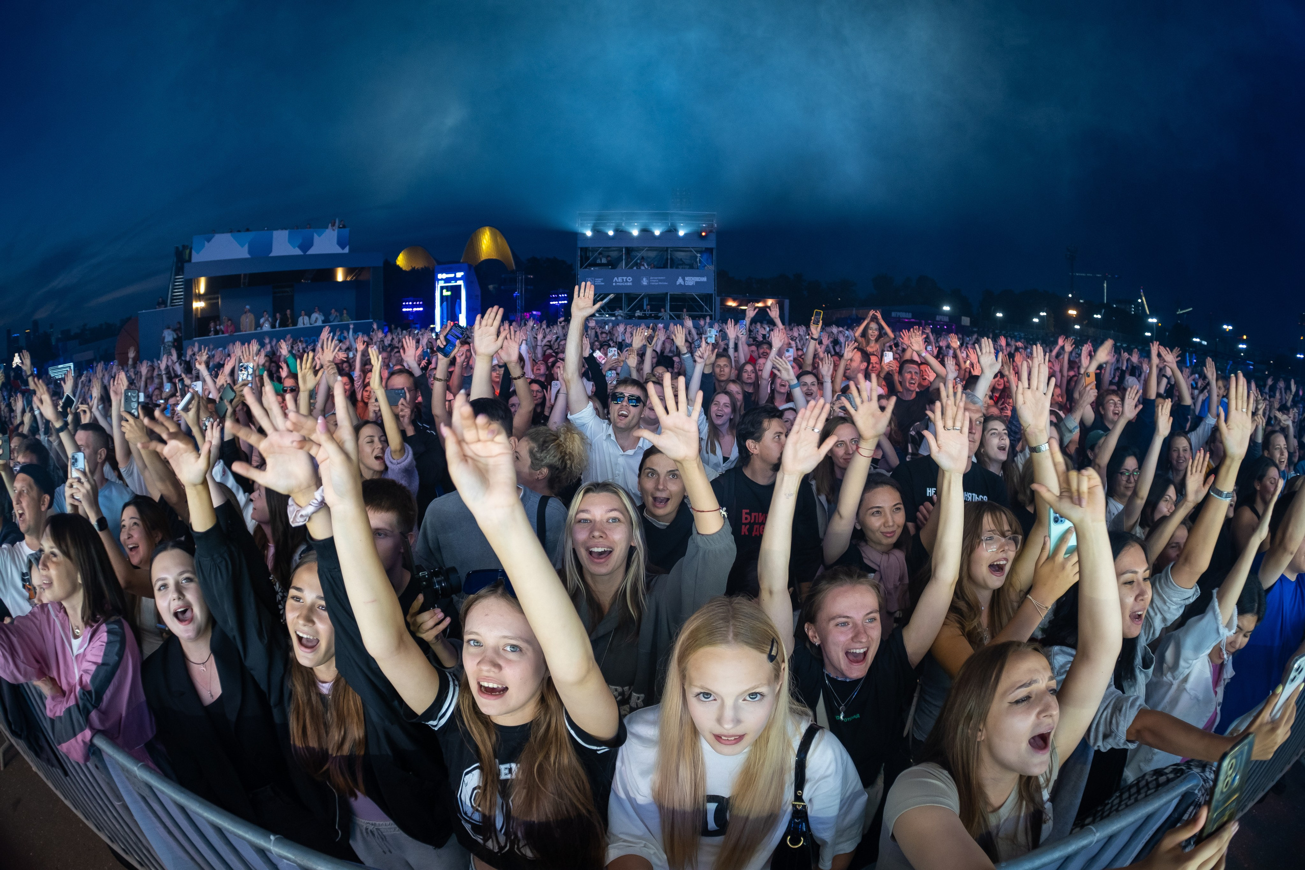 Развлекательная программа. Дмитрий Шишкин