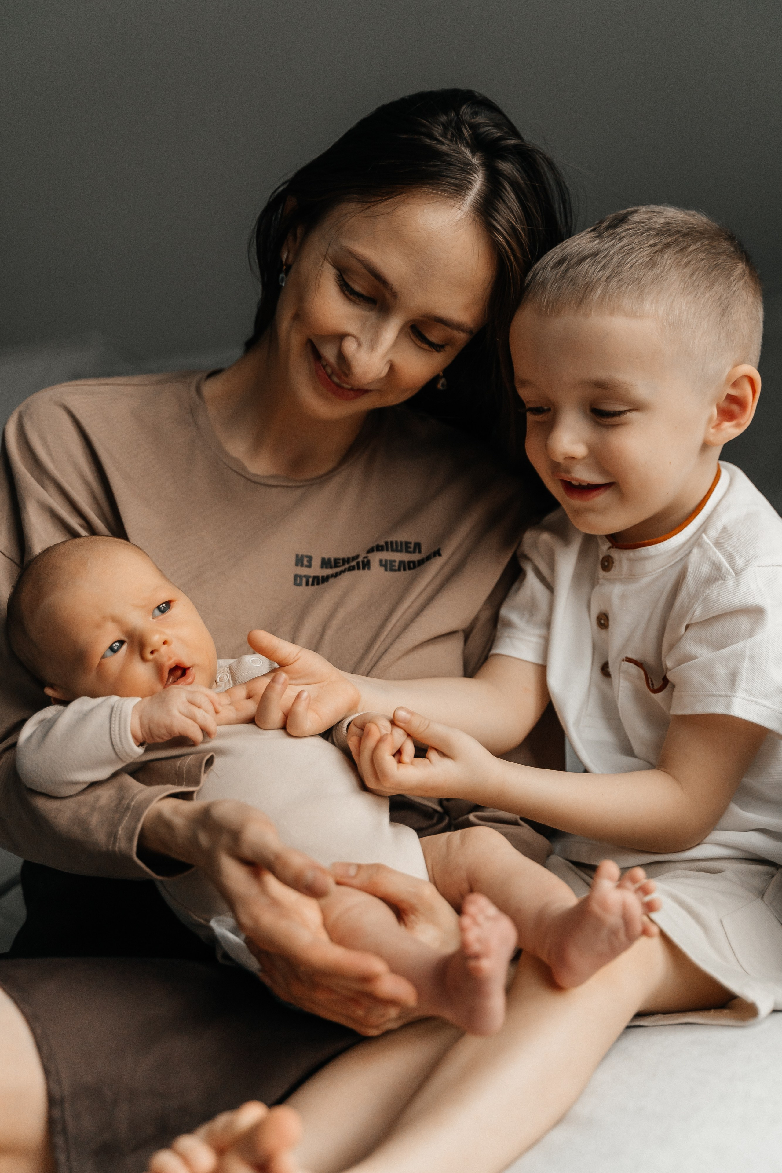 Вова, Маша, Юра и Стеёпа. Волик Мария