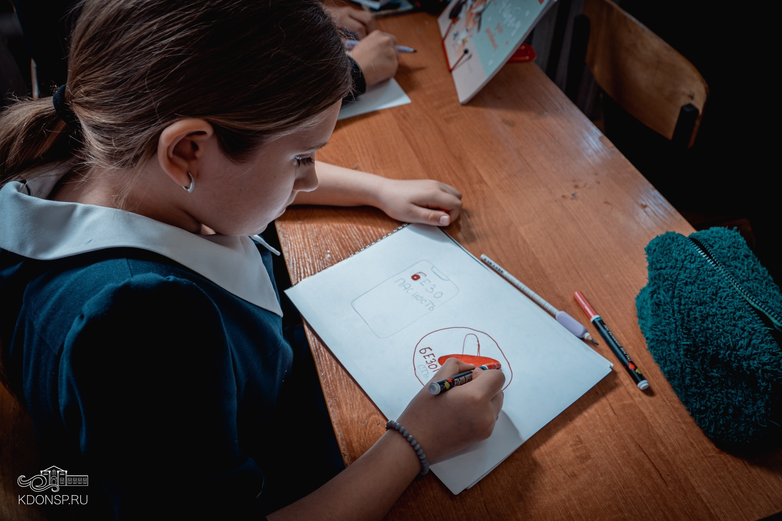 День Интернета. Новотитаровский Дом культуры