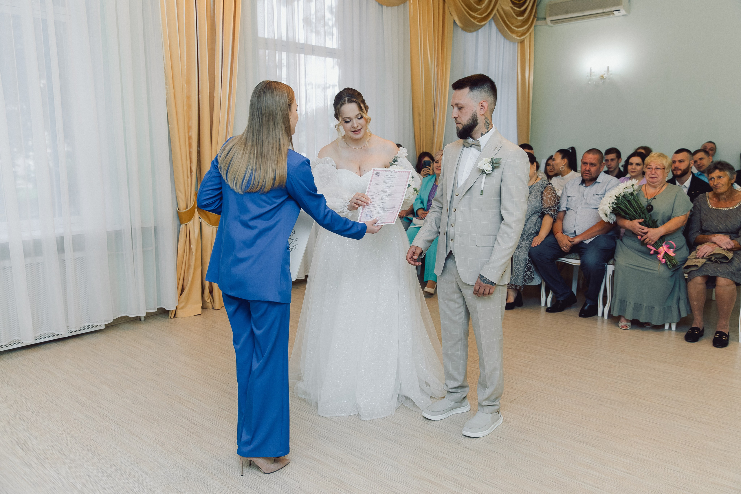 ЗАГС Щелково