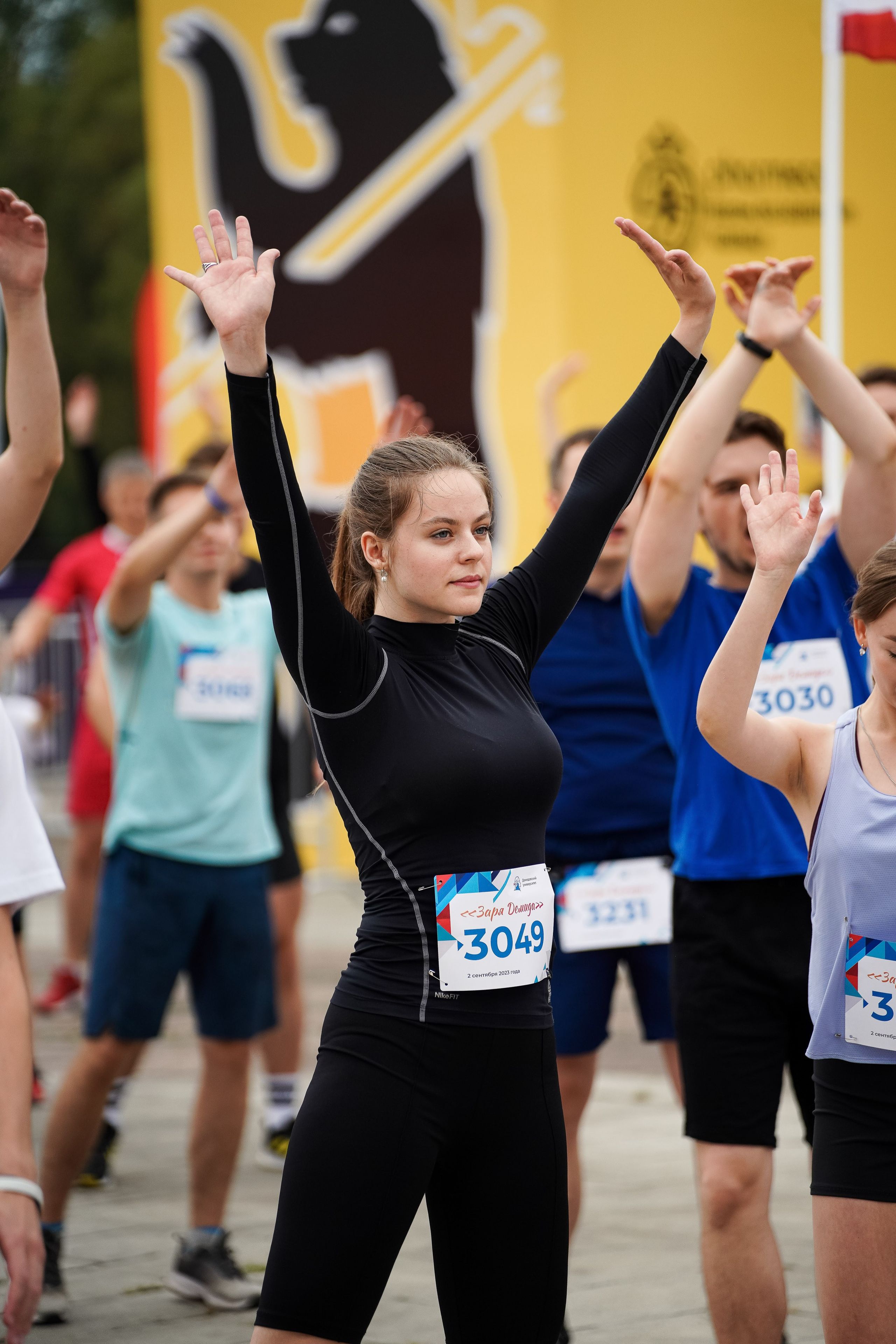 Забег «Заря Демида» г. Ярославль. Репортажный фотограф Сергей Сажин г. Ярославль