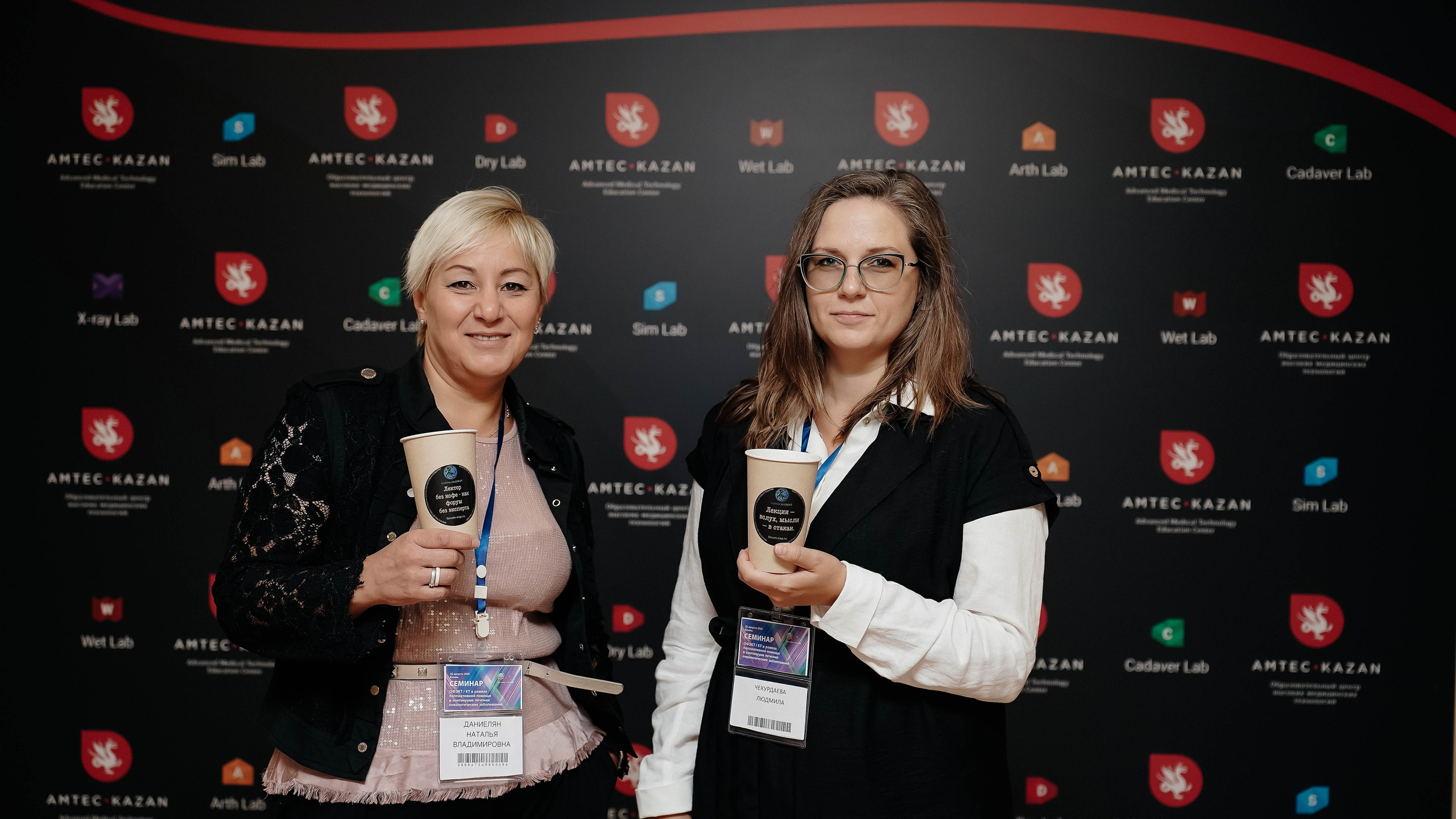 Amtec мероприятия. Алиса Никитцова | Фотограф в Казани