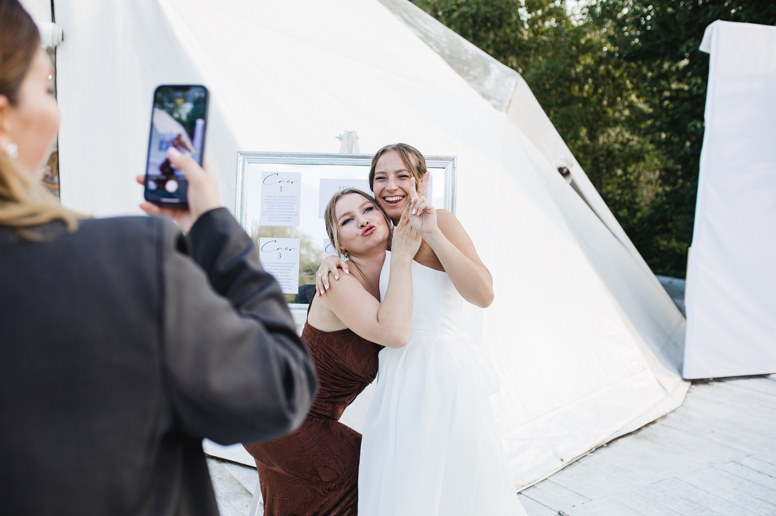 Елена и Егор. Семейный и свадебный фотограф в Екатеринбурге Орлова Ирина