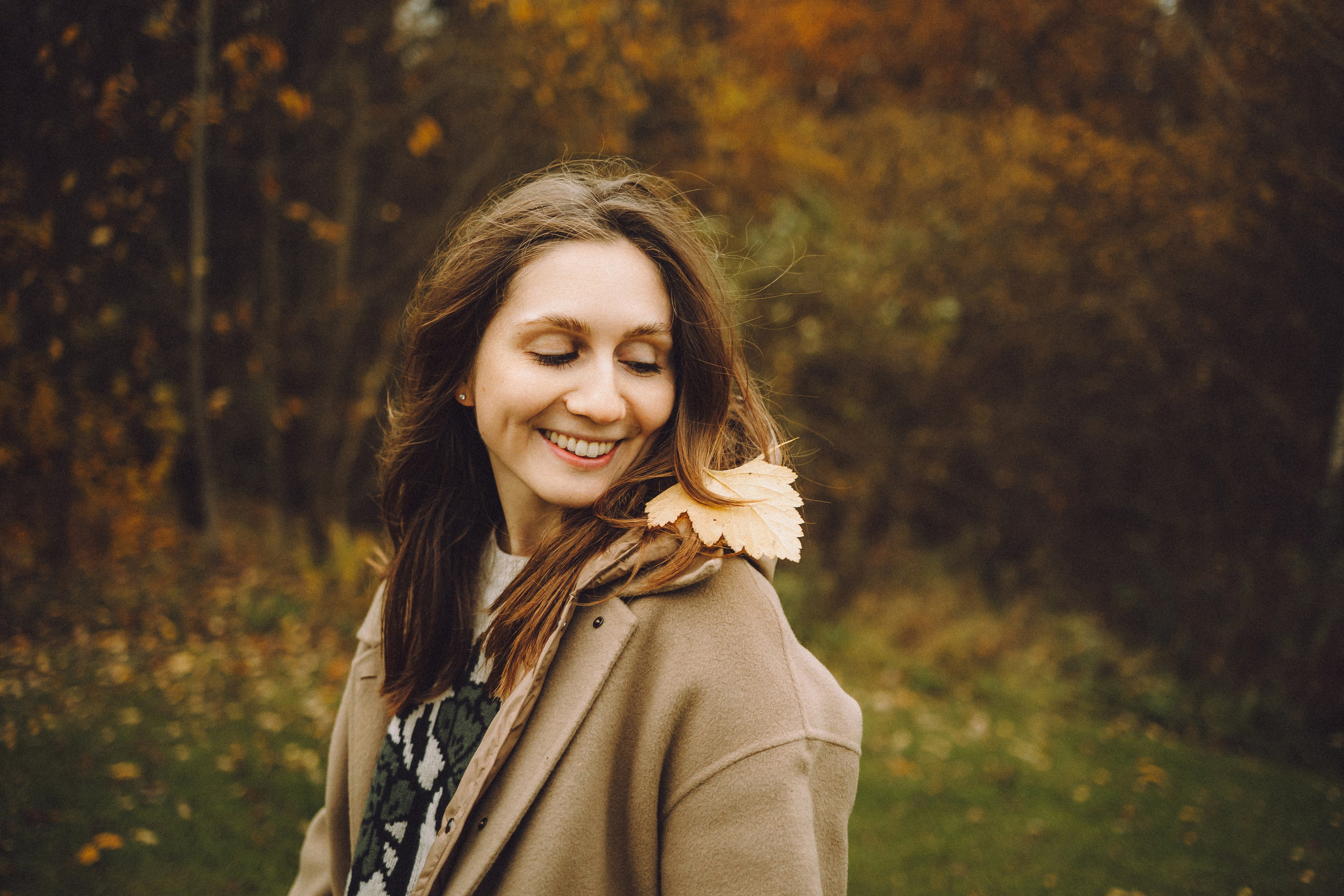 Настя, Юра и Скай