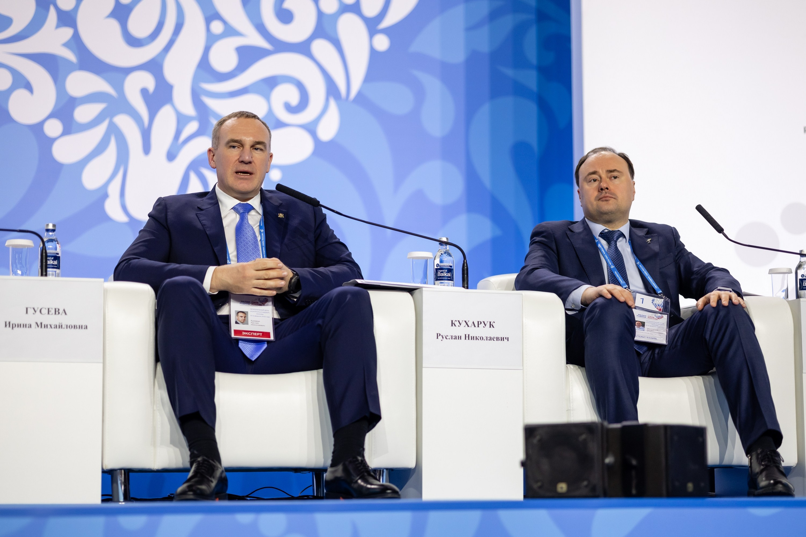 Форум «Сила России». Свадебный фотограф Москва