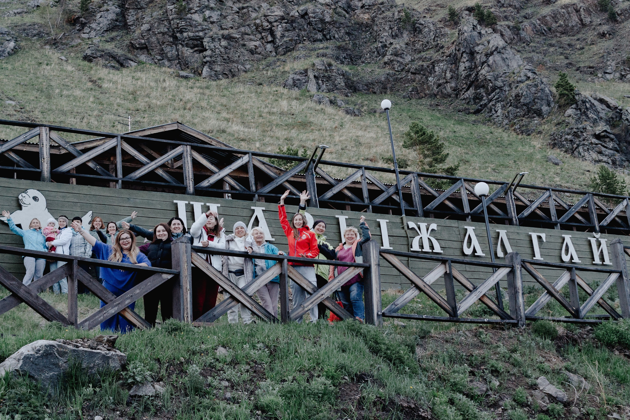 Ретрит на Байкале / Школа Ведических знаний SoVA / 7 дней, 2023. Борщевская Елизавета / фотограф Иркутск