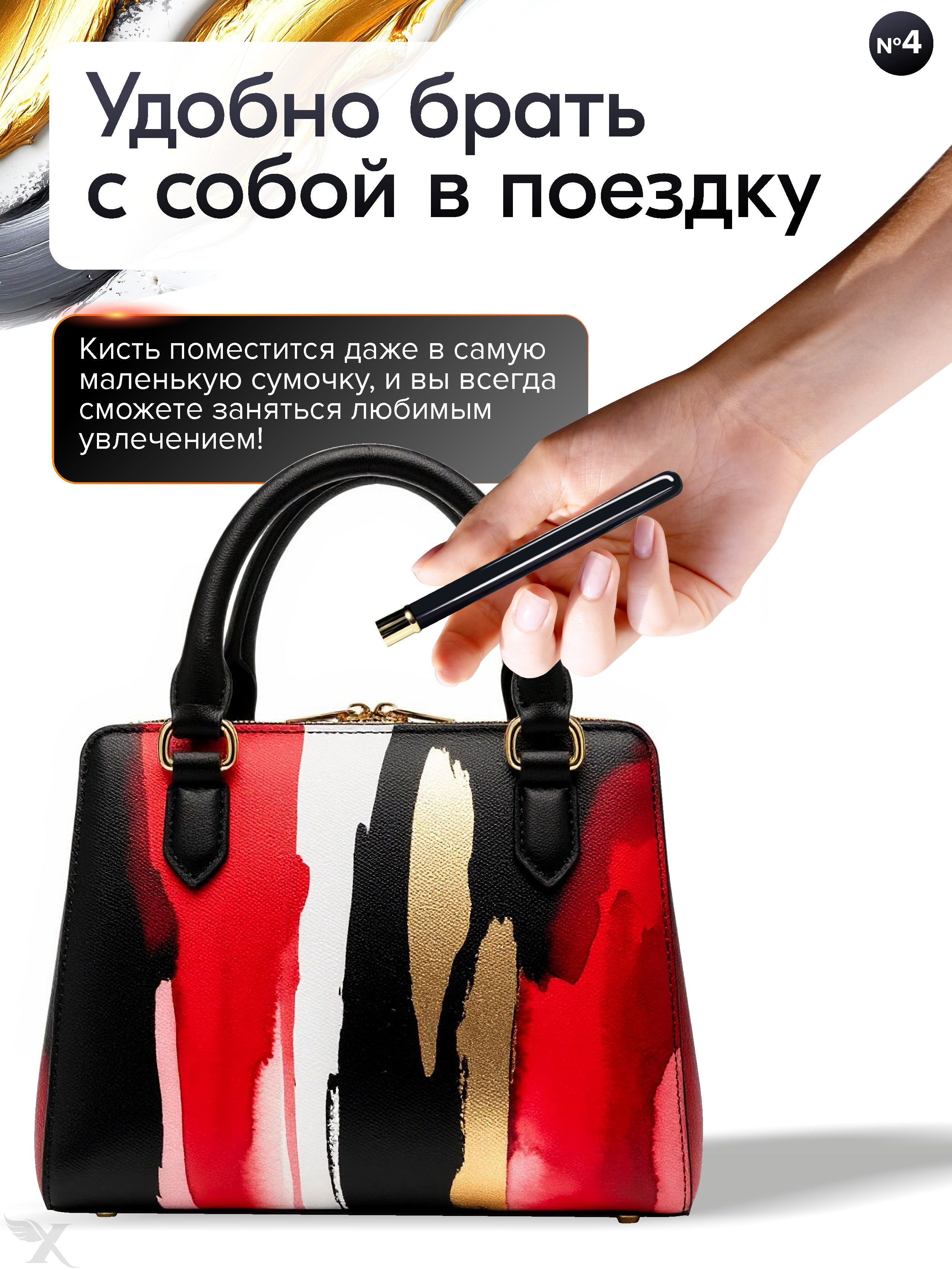 Инфографика и дизайн. XennArt — Графический дизайн, видеообзоры, инфографика, векторная иллюстрация и искусство живыми материалами